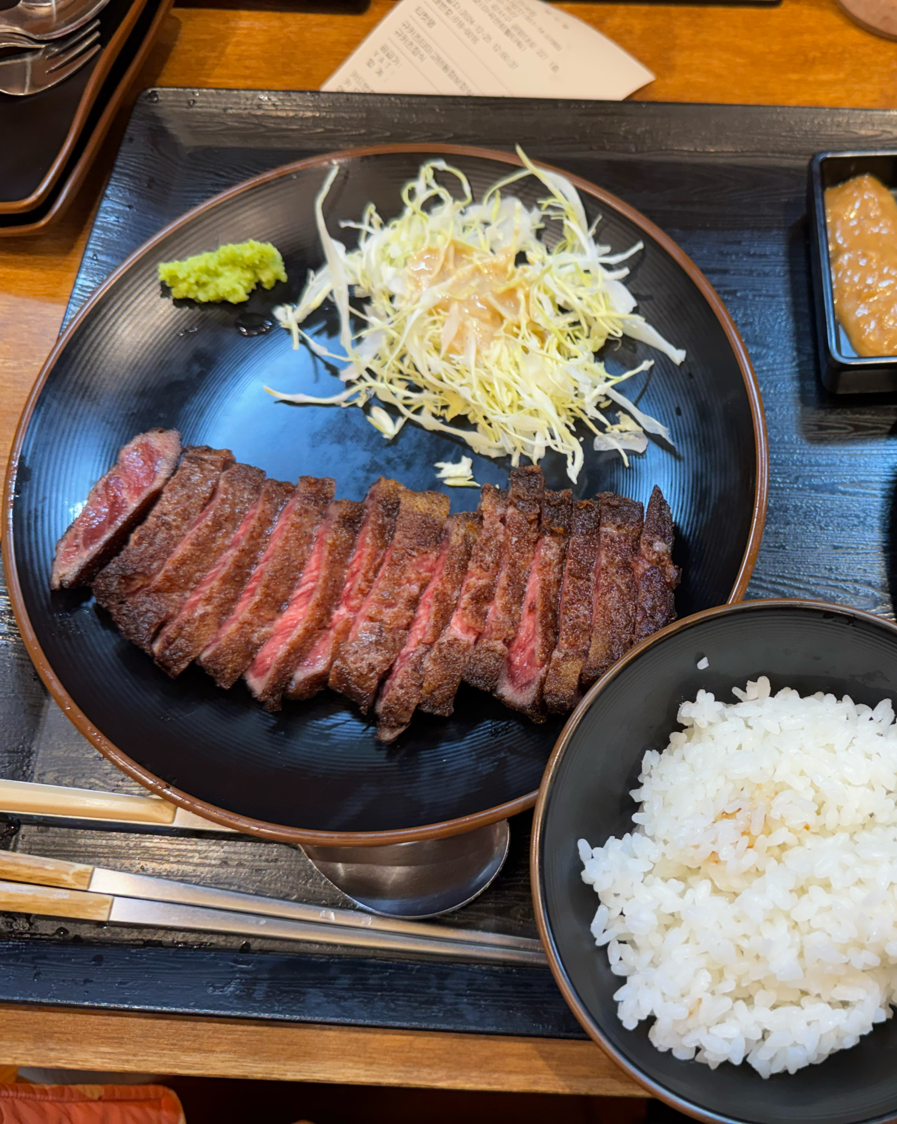 
발산역식당 규카츠정 마곡점