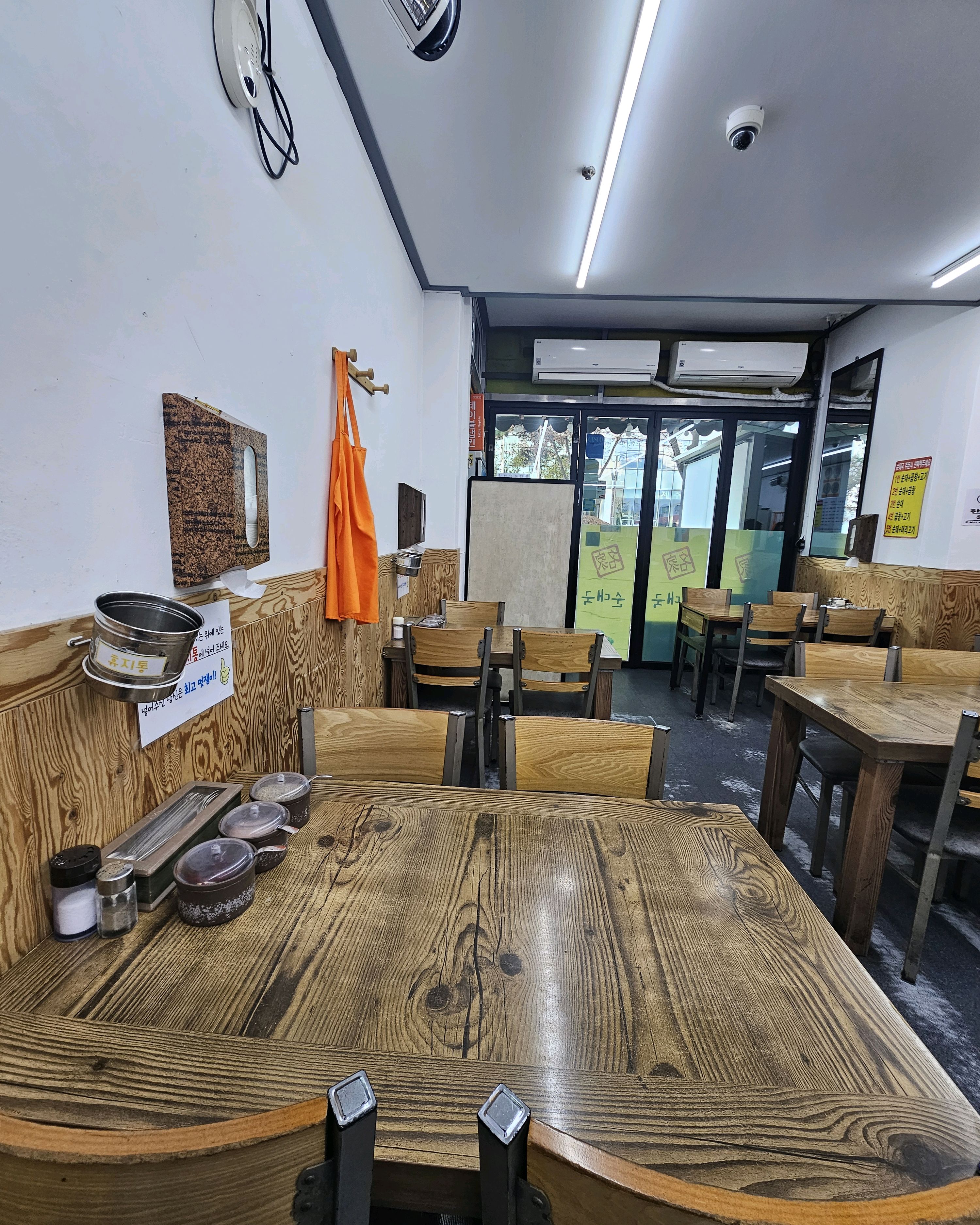 오리역 맛집 명가 내돈내산 방문후기