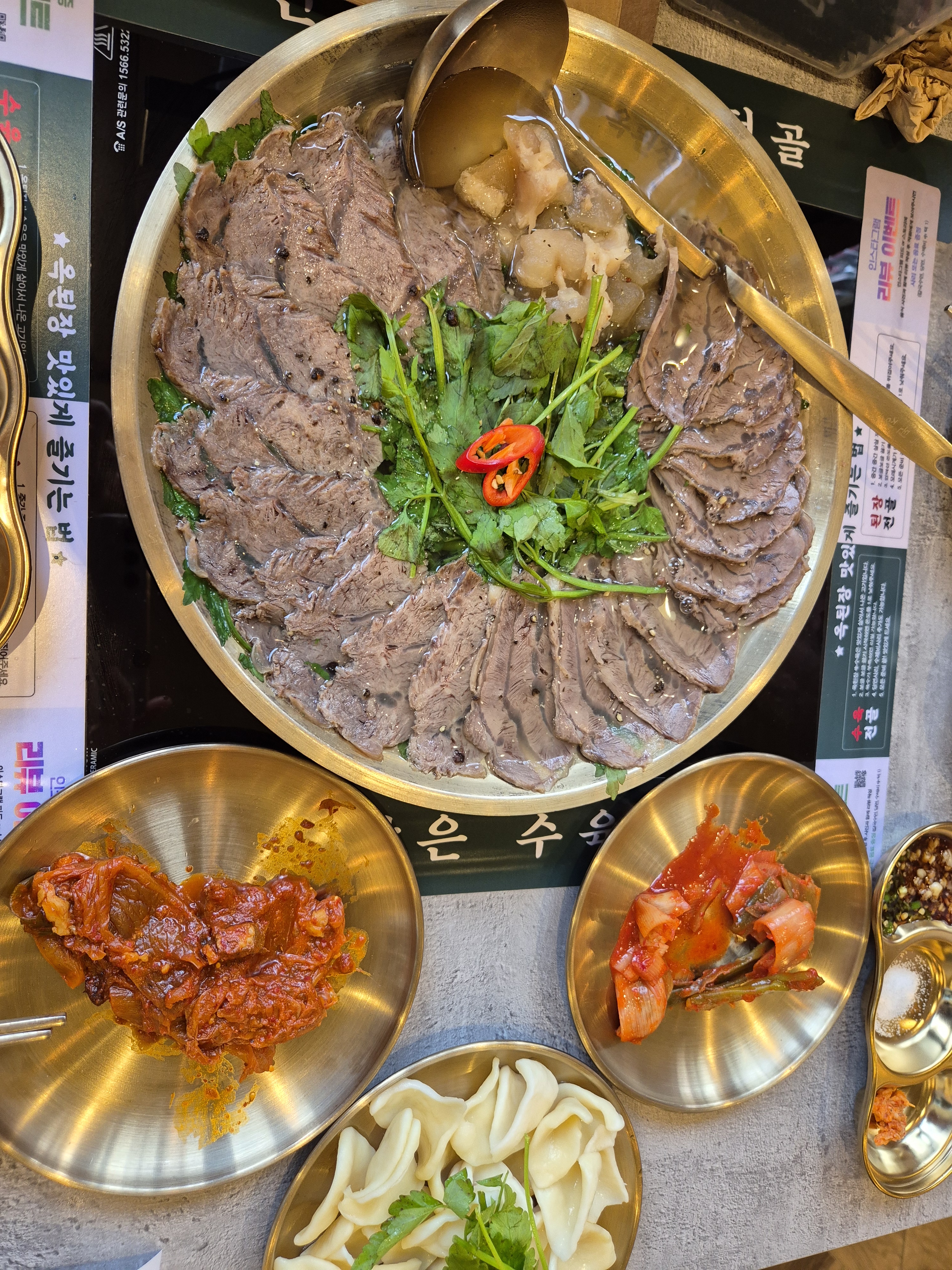 [천안 맛집 옥된장 천안불당점] 직접 가본 로컬 리뷰