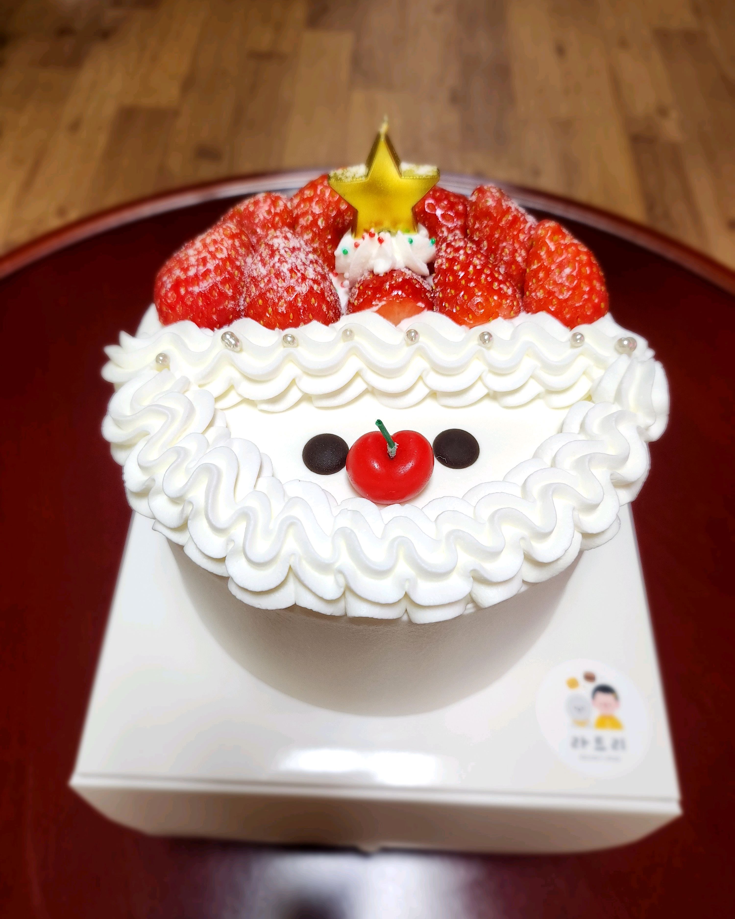 [양평역 맛집 라트리] 직접 가본 로컬 리뷰