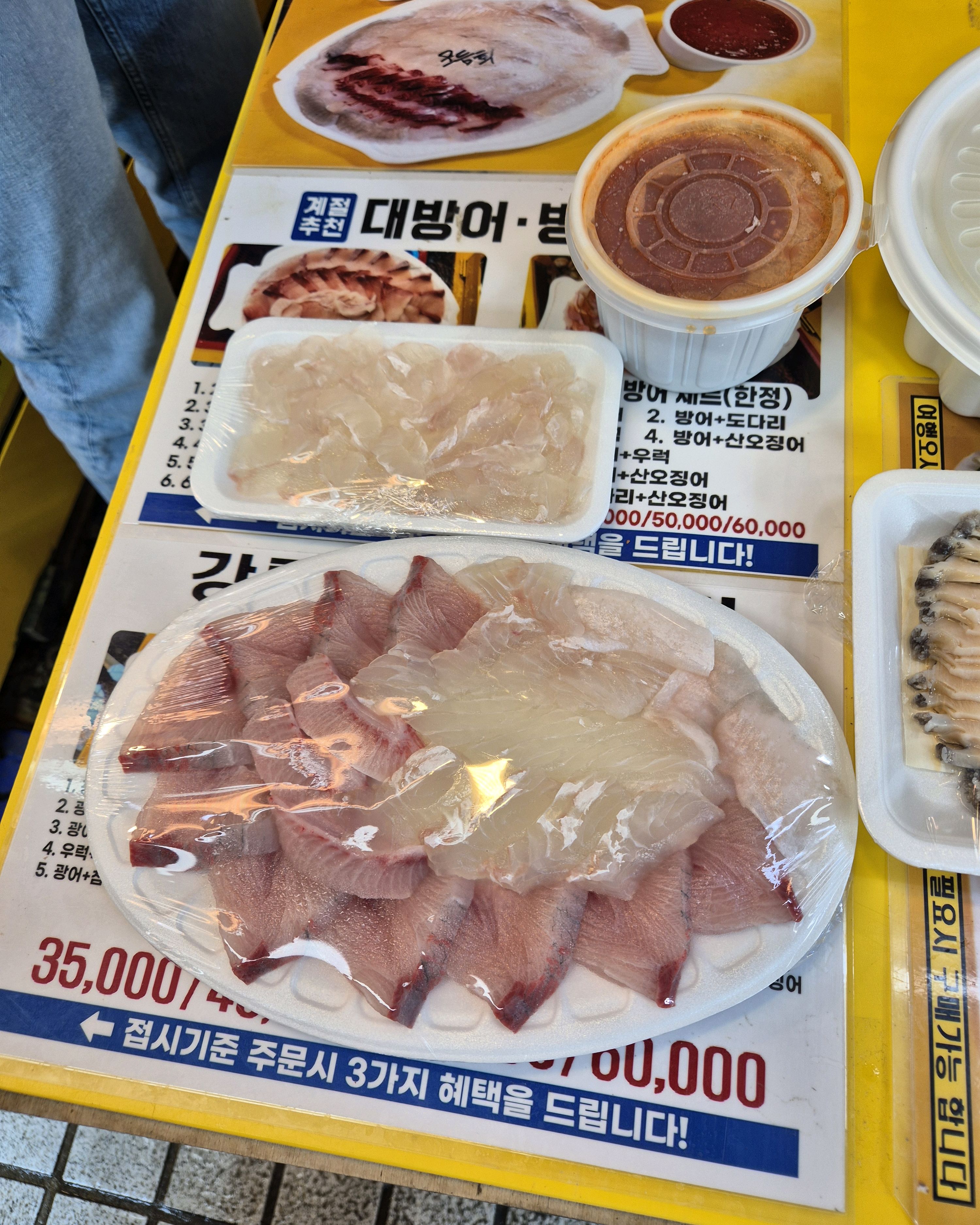 [강릉 맛집 강릉한신회센터] 직접 가본 로컬 리뷰