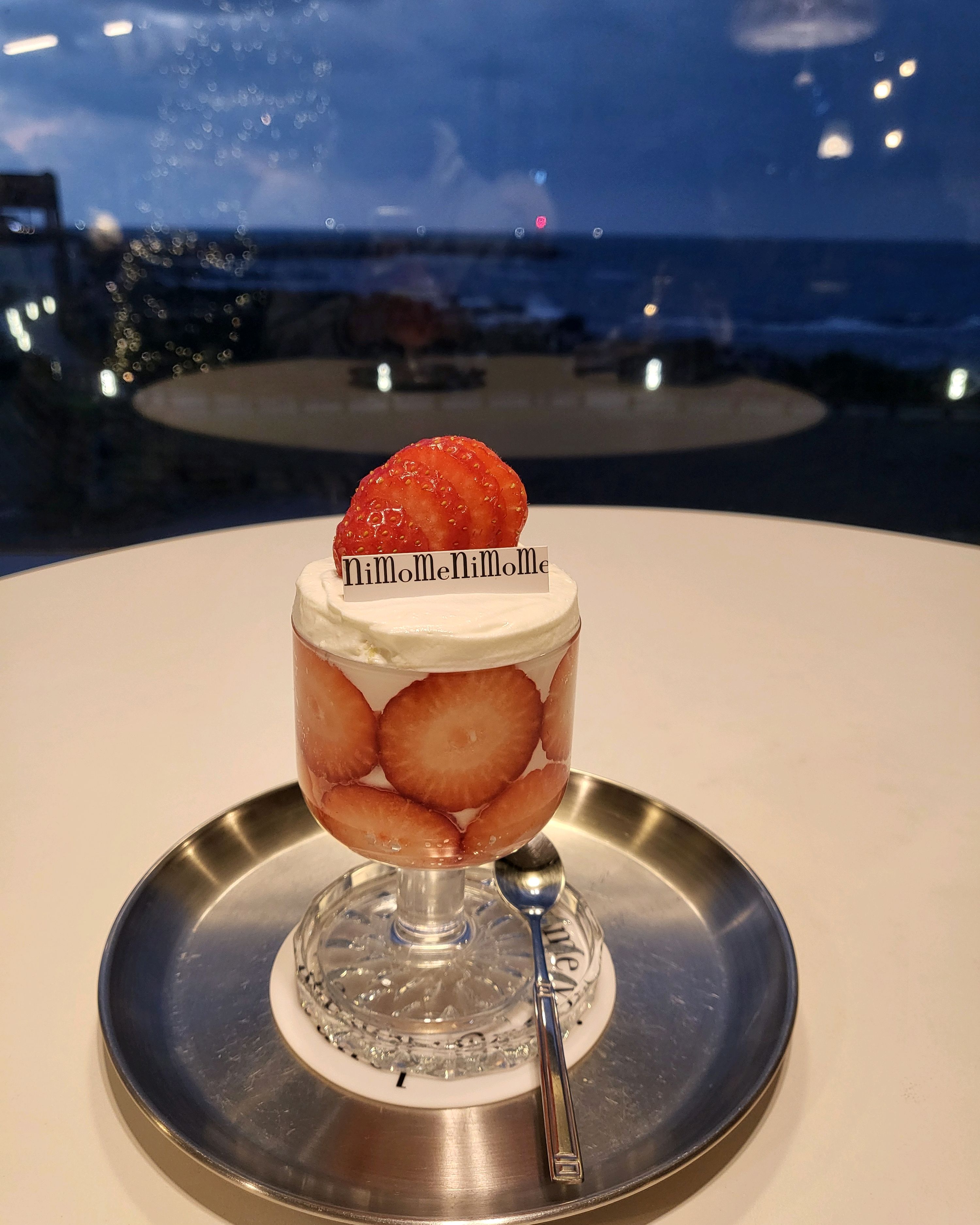 굳 - 제주 맛집 니모메