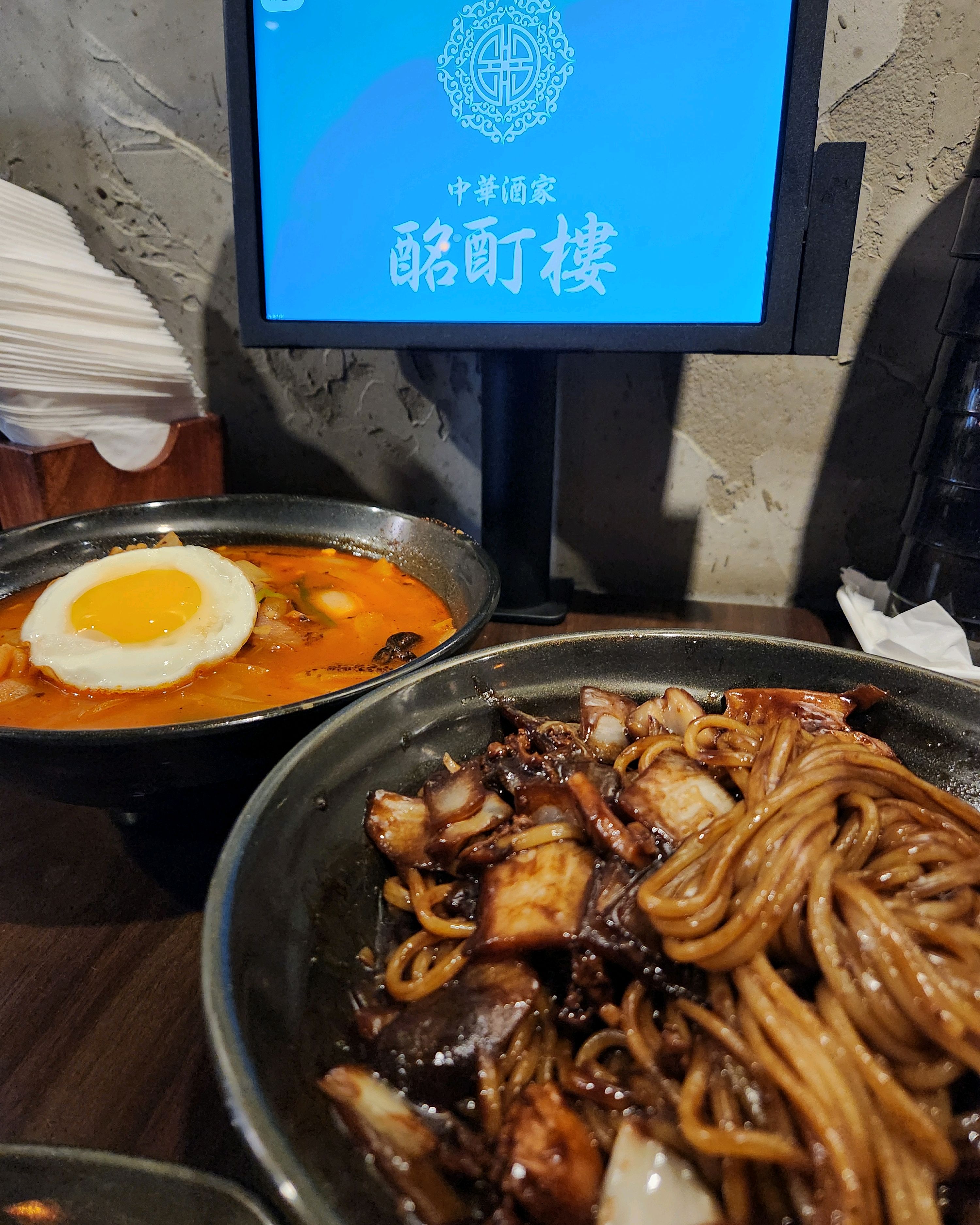 Seonneung Station Restaurant Myeongjeongru Seonneung Main Store