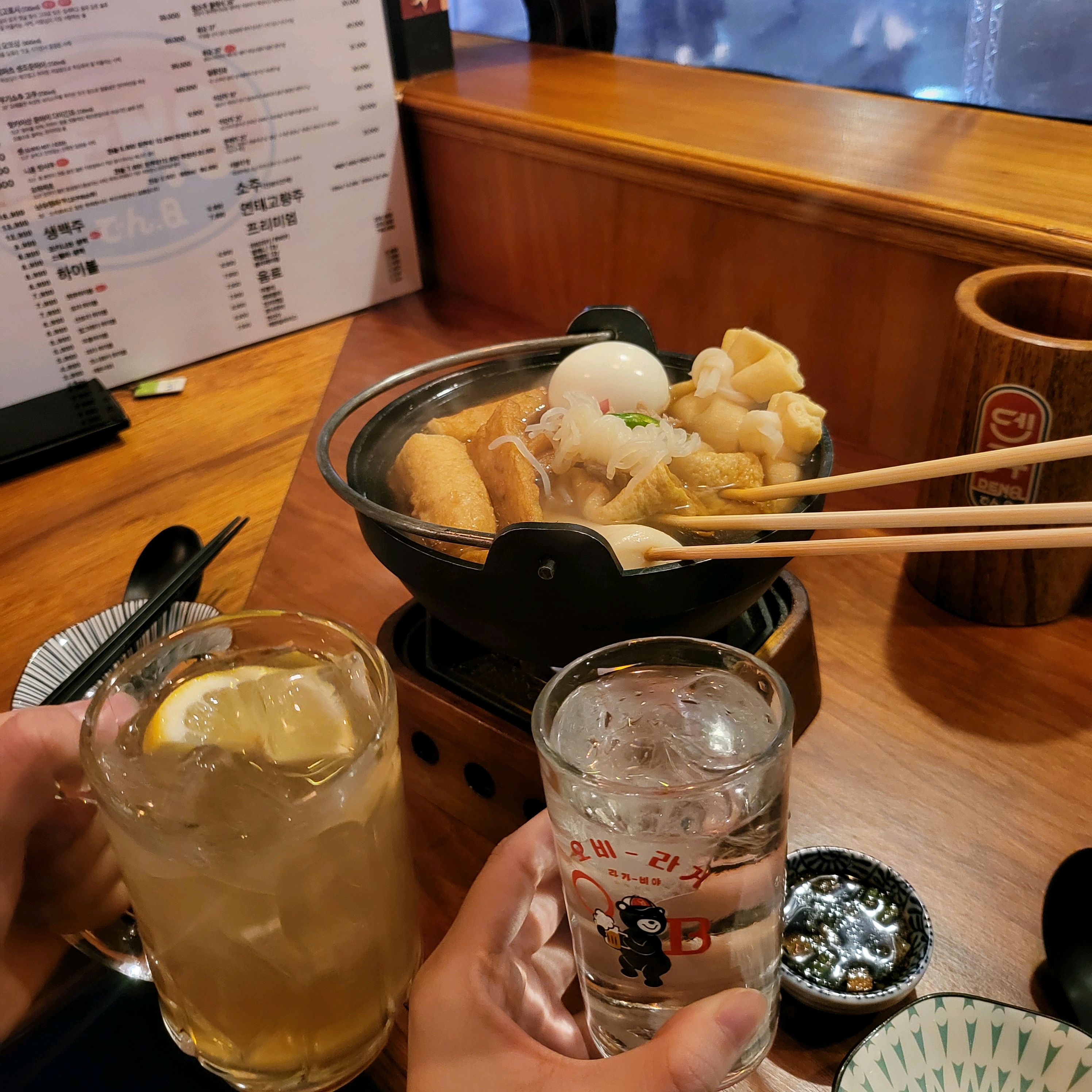 [경리단길 맛집 덴큐 경리단길점] 직접 가본 로컬 리뷰