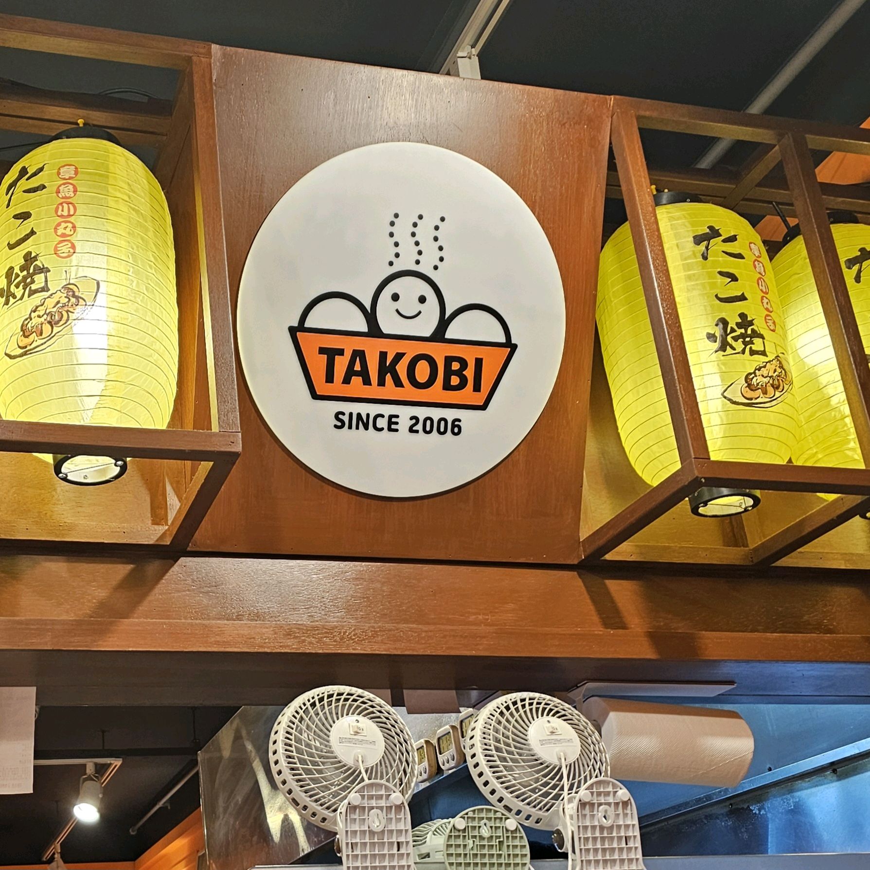 미금역 맛집 타코비 미금점 내돈내산 방문리뷰