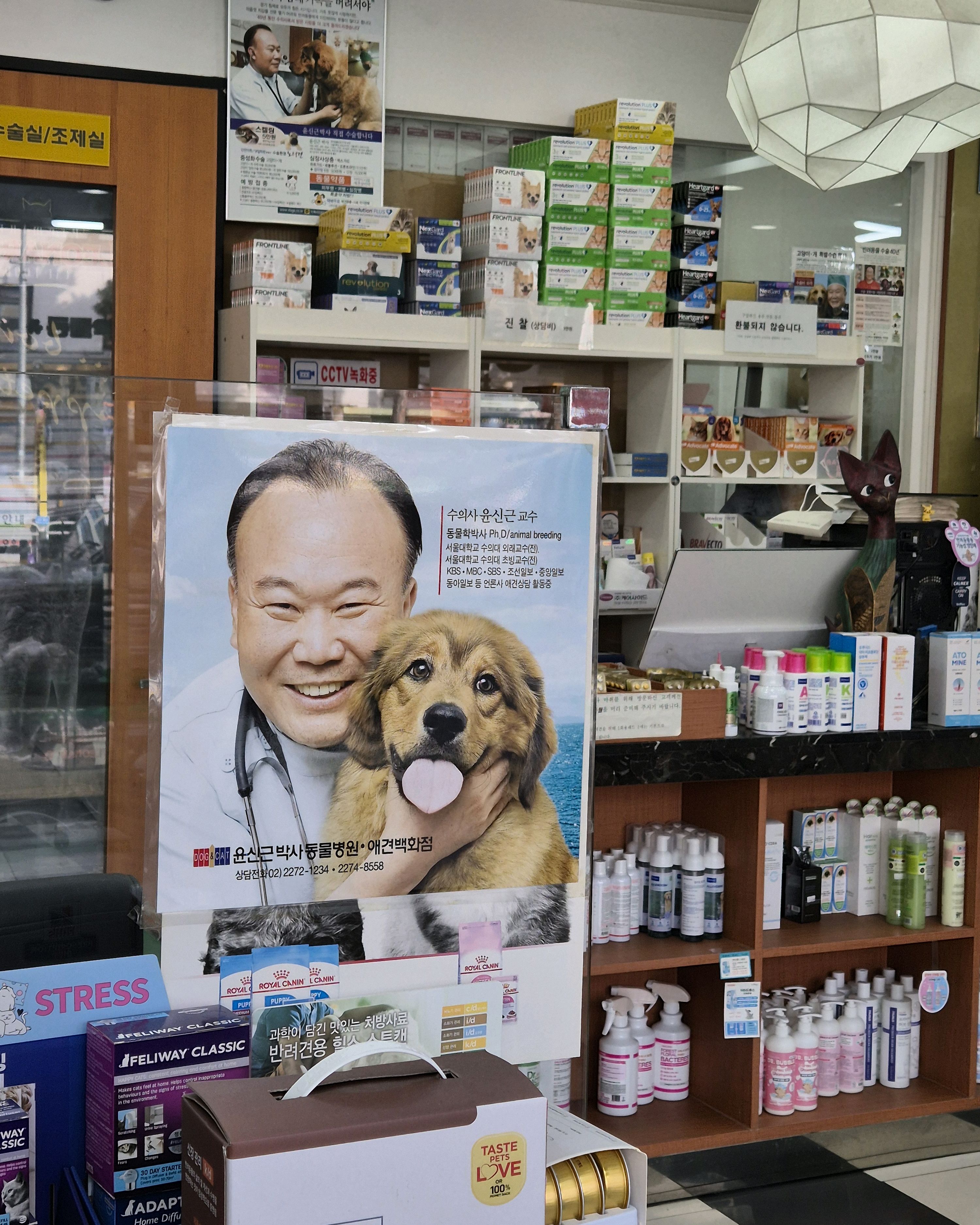 리뷰 사진 1