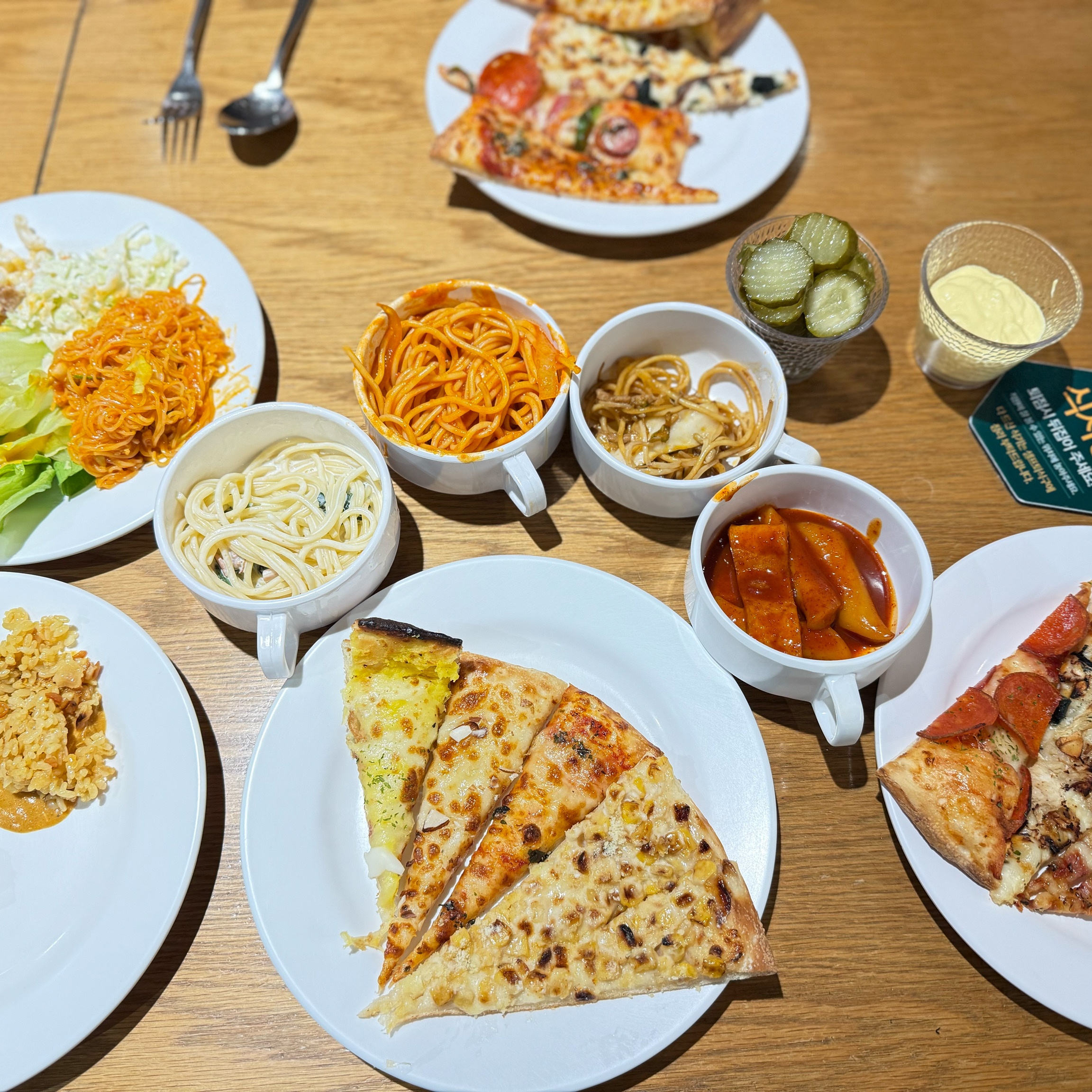 한달도 안되서 피지몰을 또 찾았네요! - 수원터미널 맛집 피자몰 NC수원터미널점