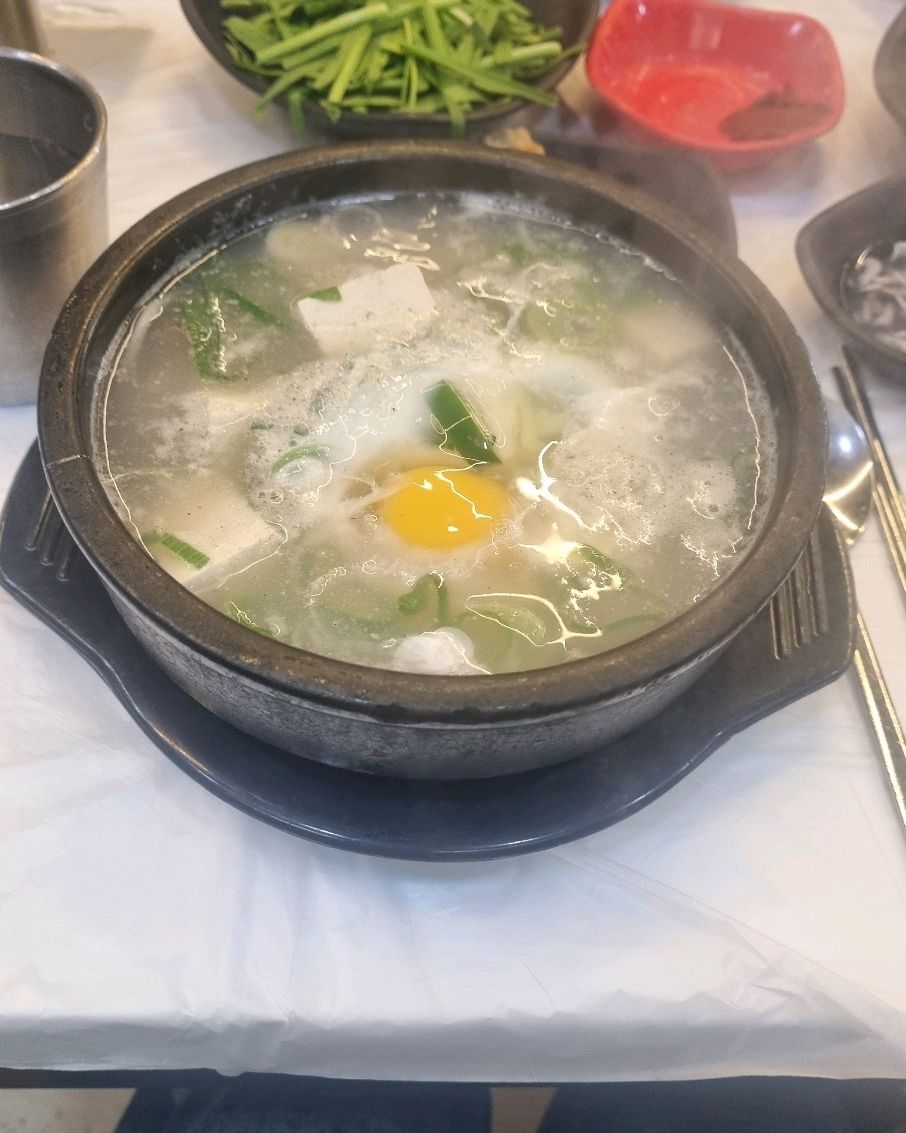 [여수 맛집 내조국국밥 관문점] 직접 가본 로컬 리뷰