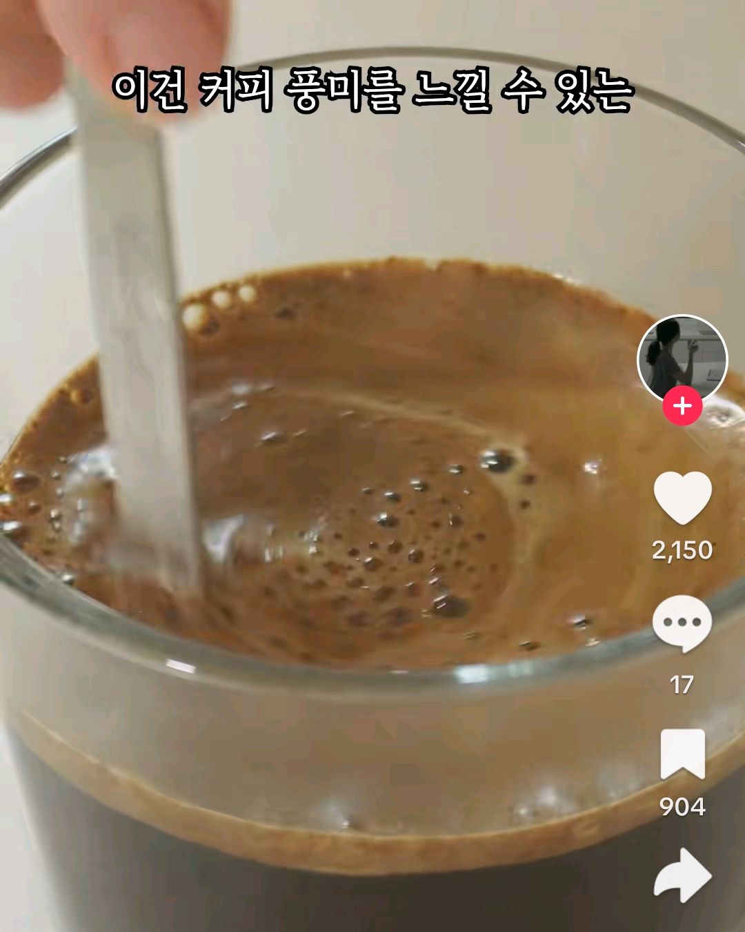 
개롱역식당 프라자손칼국수
