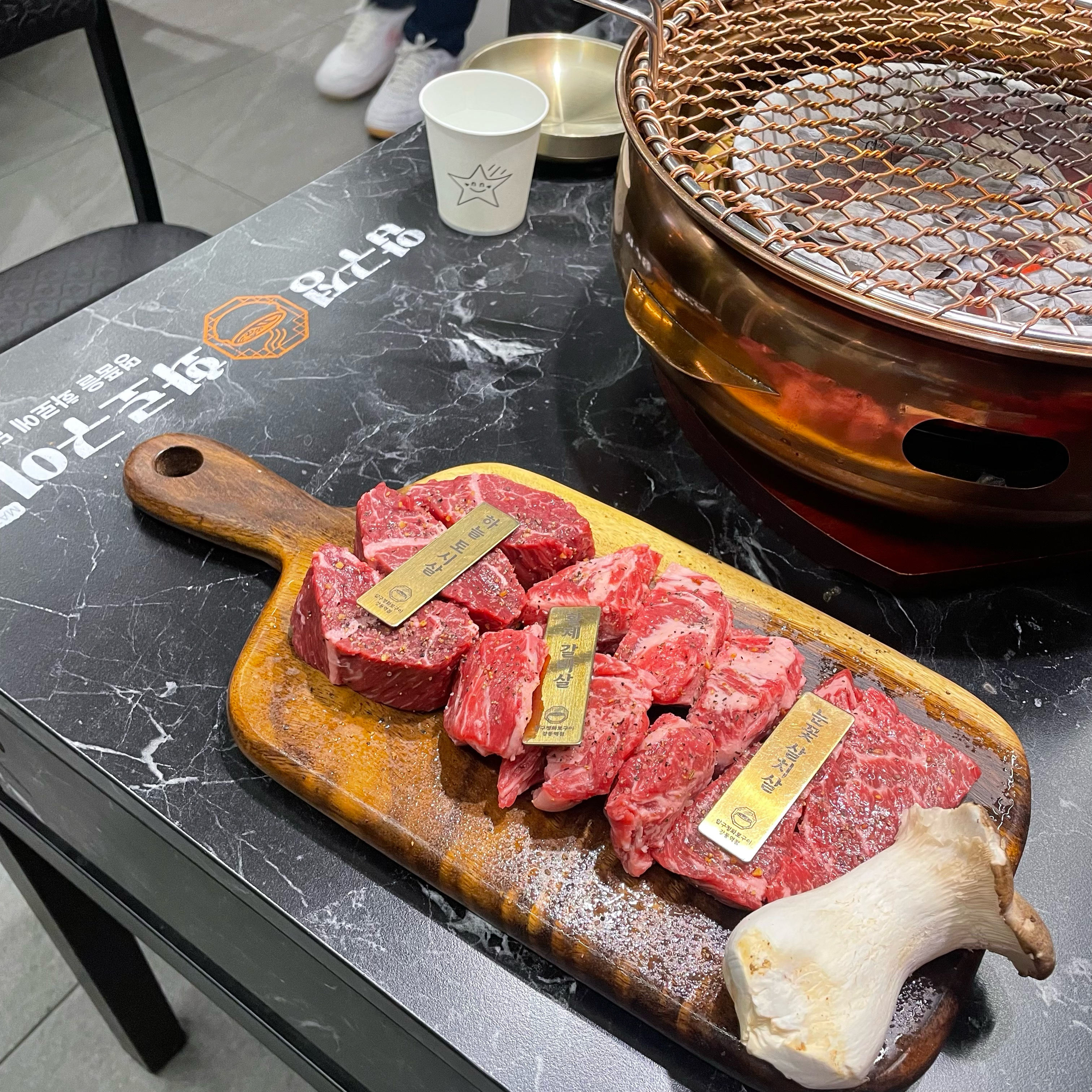 
강동역식당 압구정화로구이 강동역점