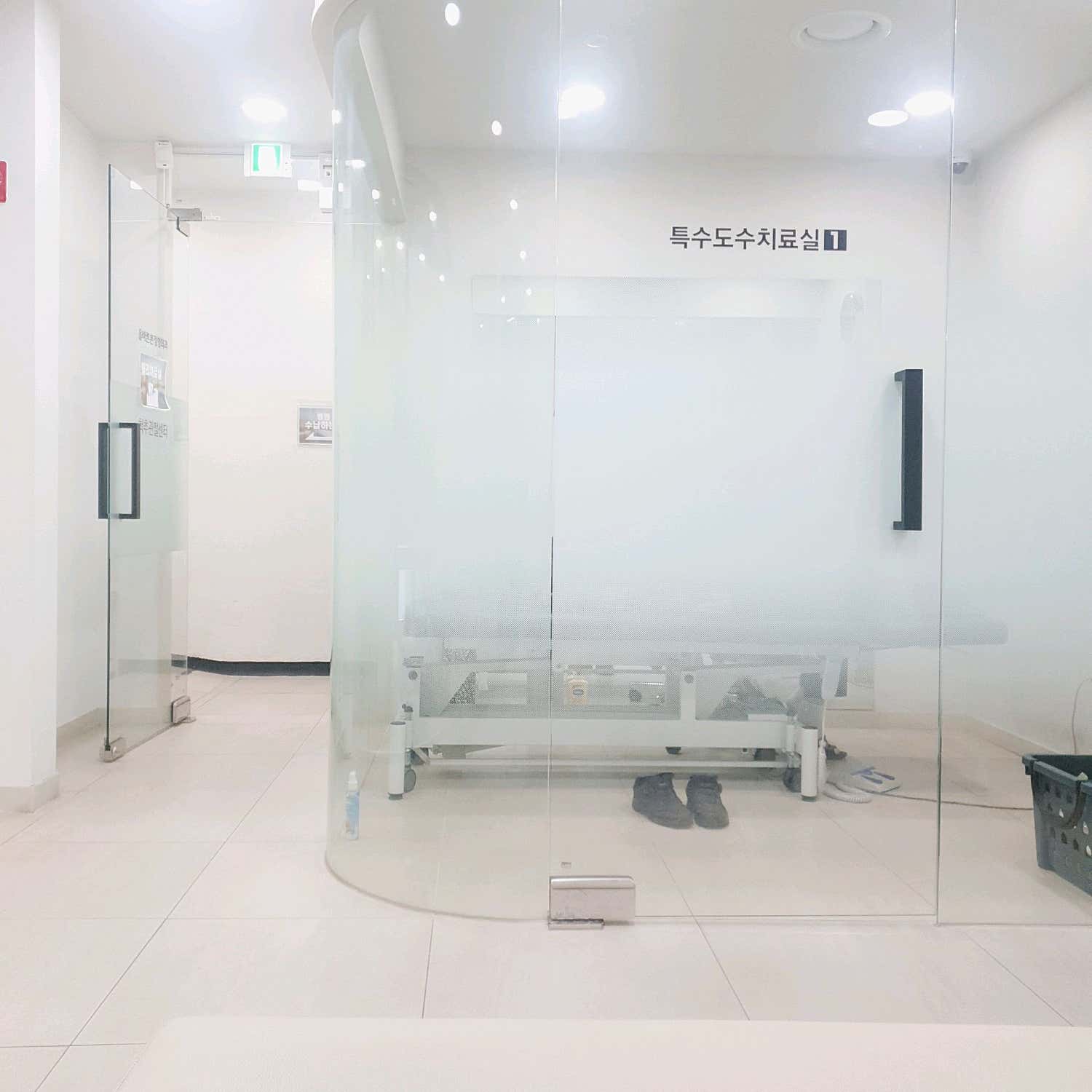 올바른본정형외과의원
