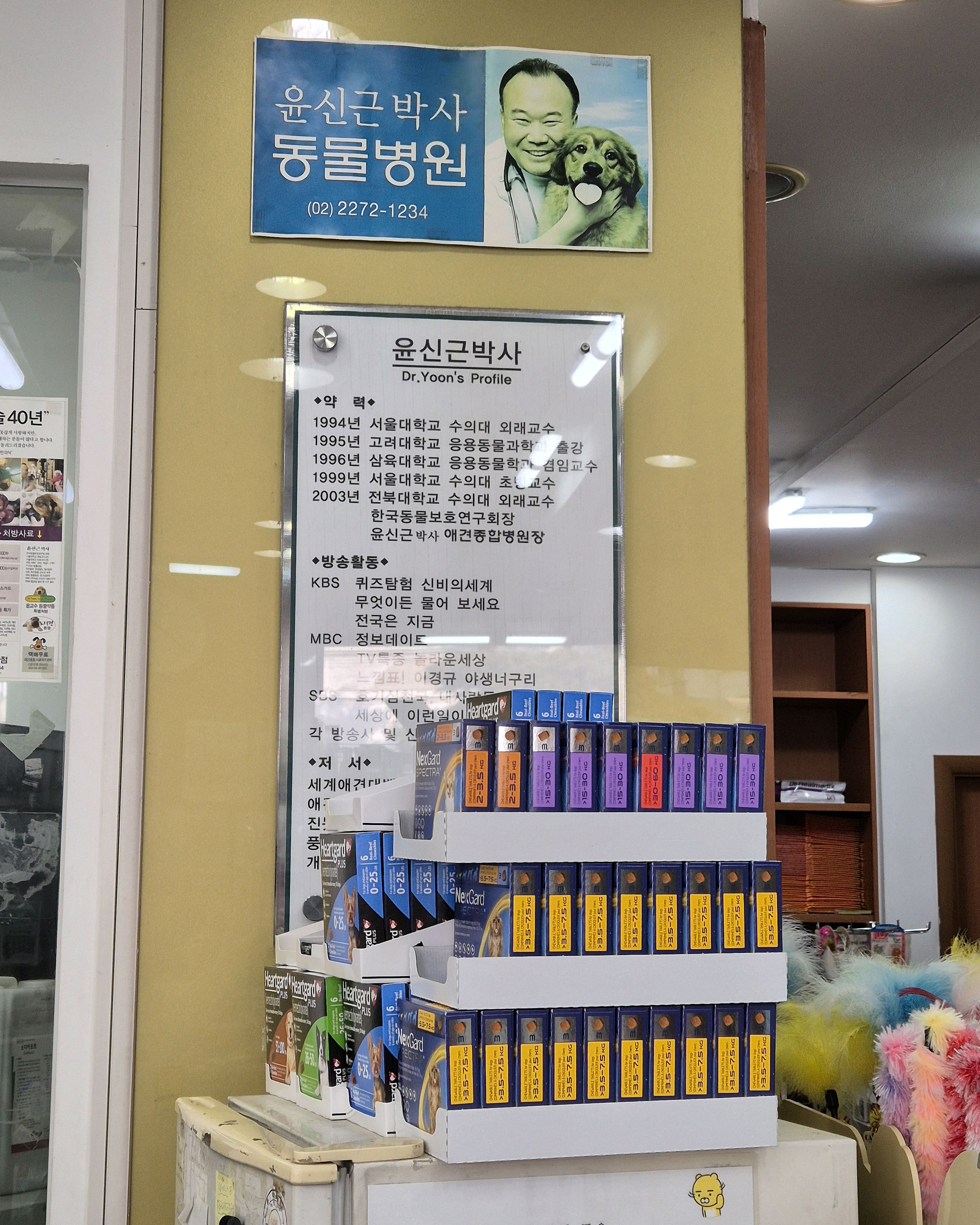 리뷰 사진 2