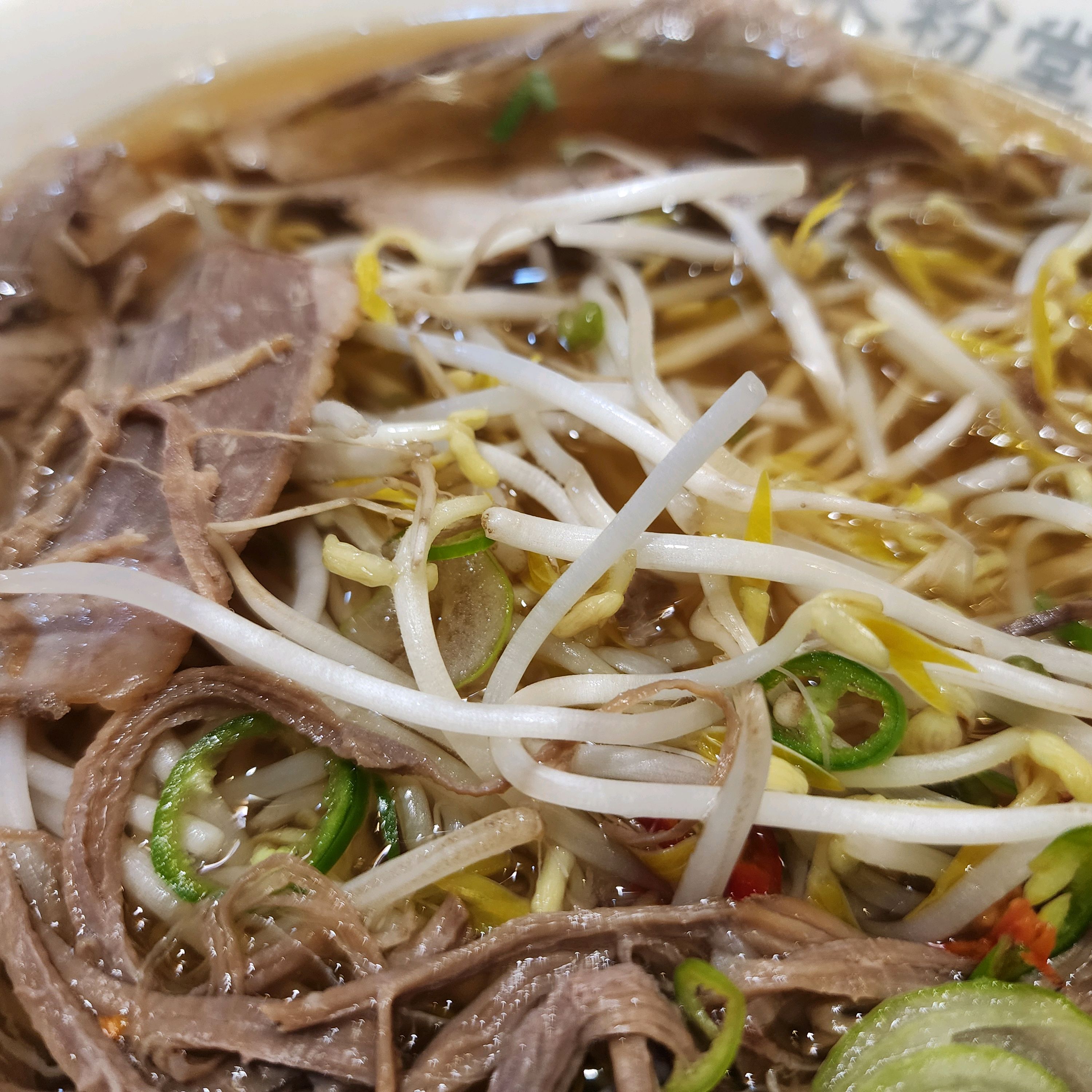 예전보단 고기질과 양이 조금 아쉽지만 맛있게 먹었습니다 - 신논현역 맛집 미분당 강남점