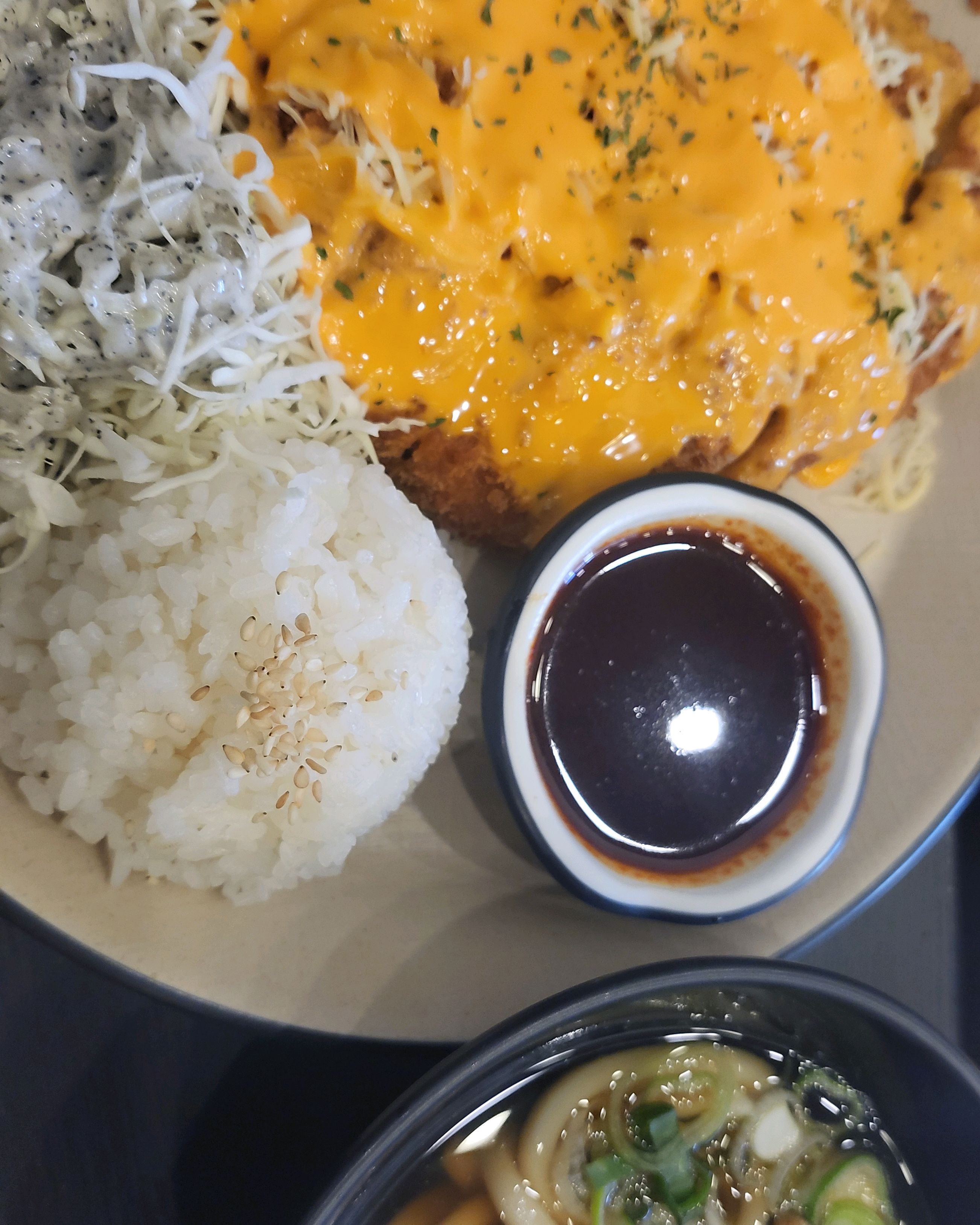 오리역 맛집 역전우동0410 오리역점 내돈내산 방문후기