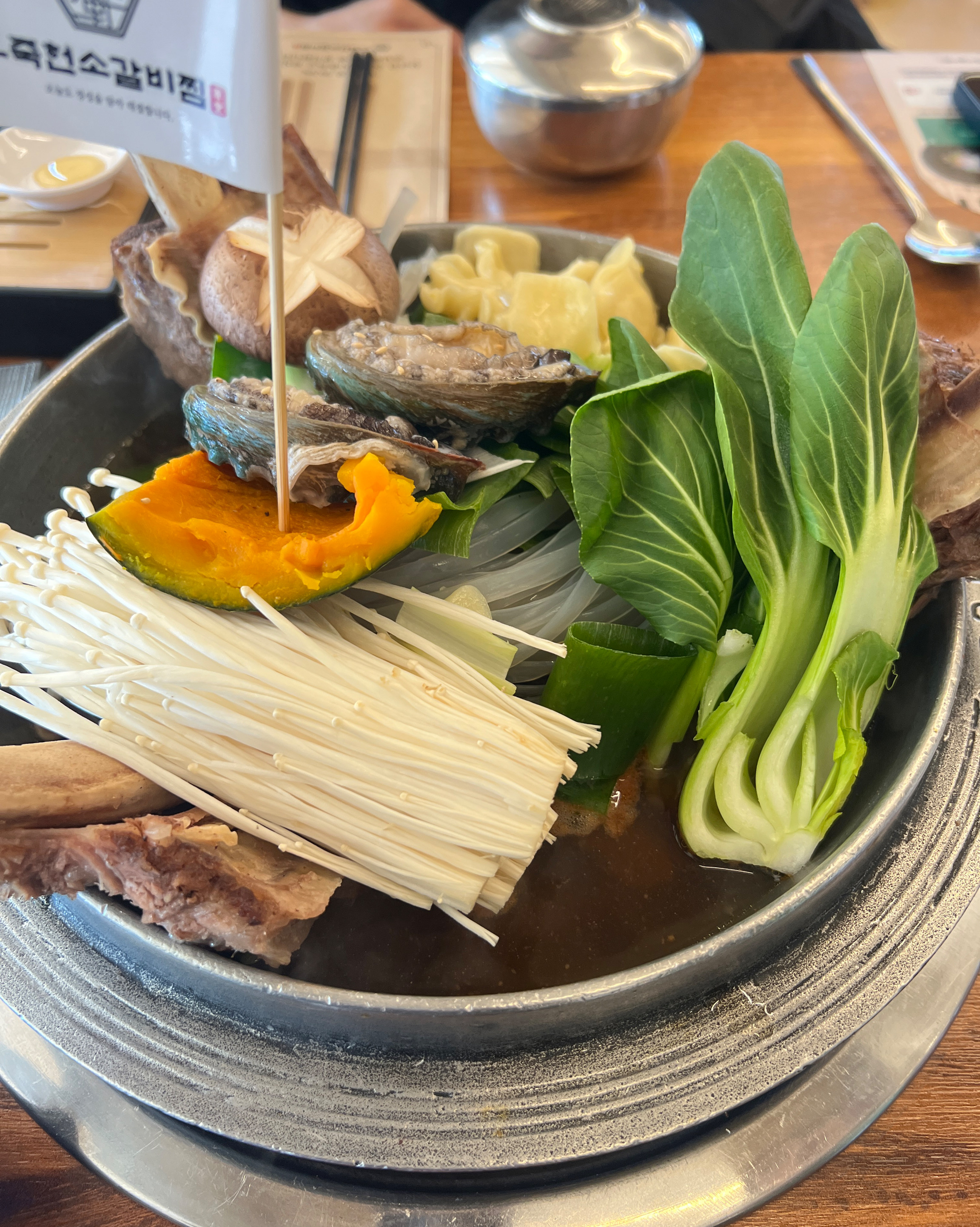 [강릉 맛집 오죽헌소갈비찜] 직접 가본 로컬 리뷰