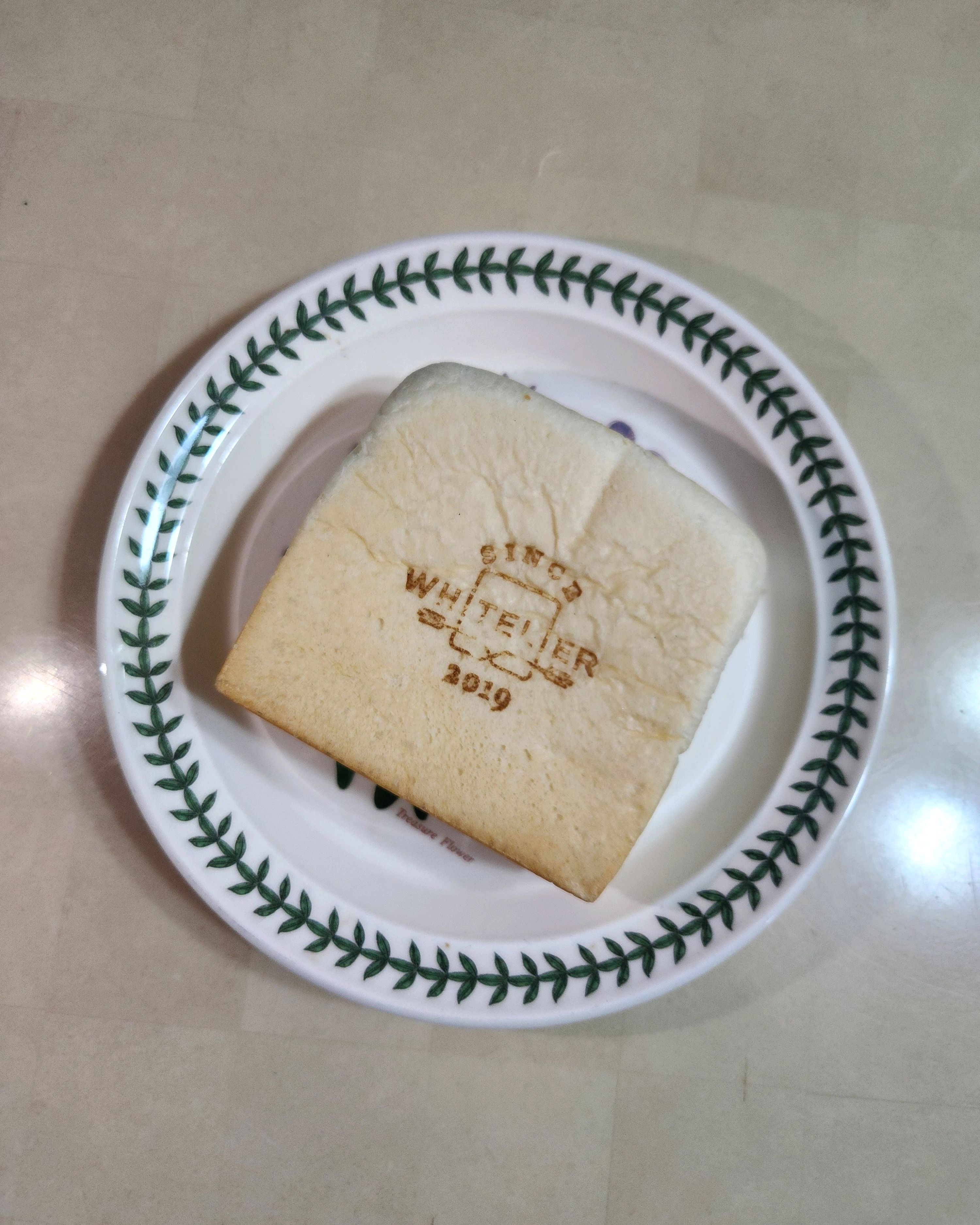 화이트리에! - 망포역 맛집 화이트리에 망포점