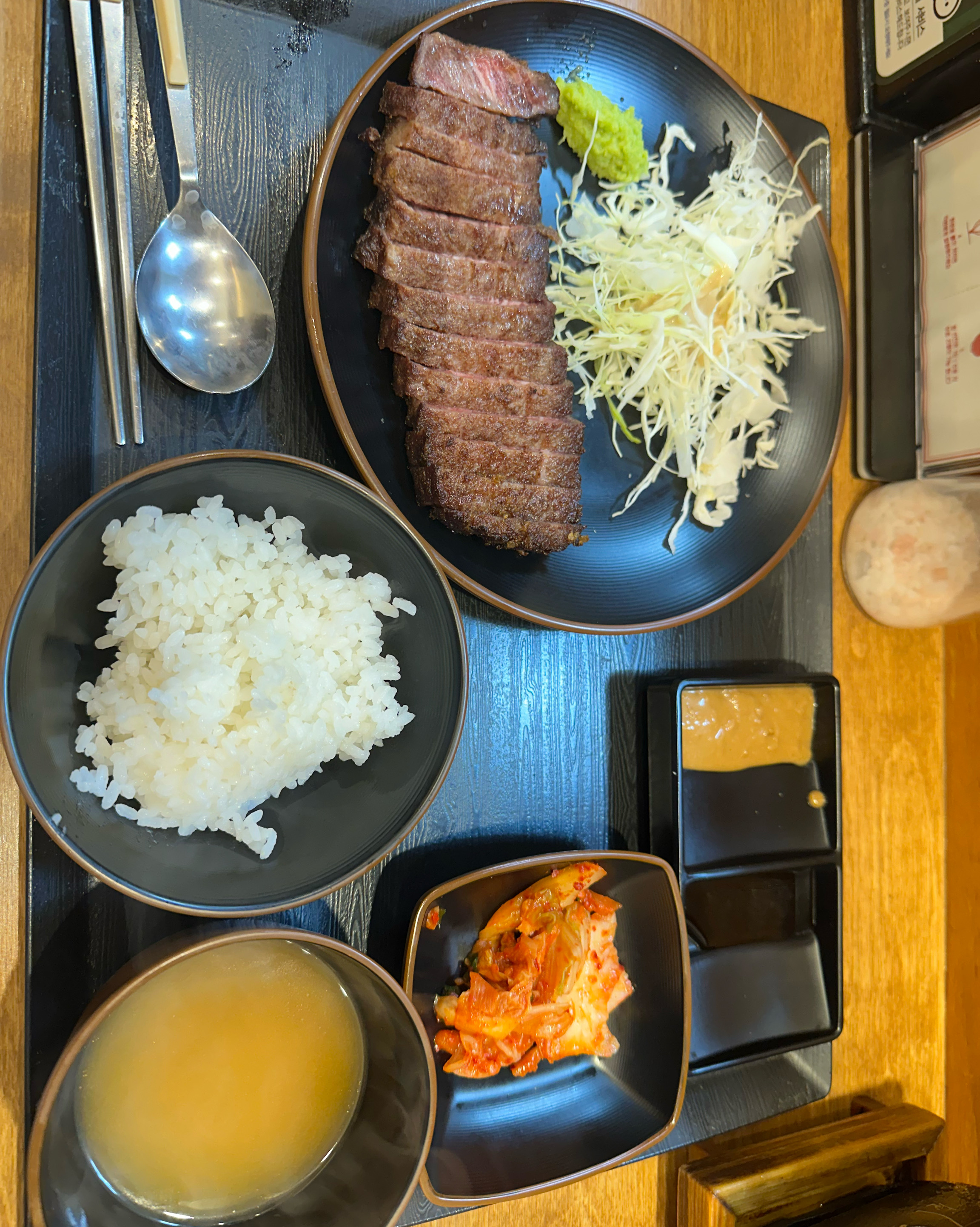 
발산역식당 규카츠정 마곡점
