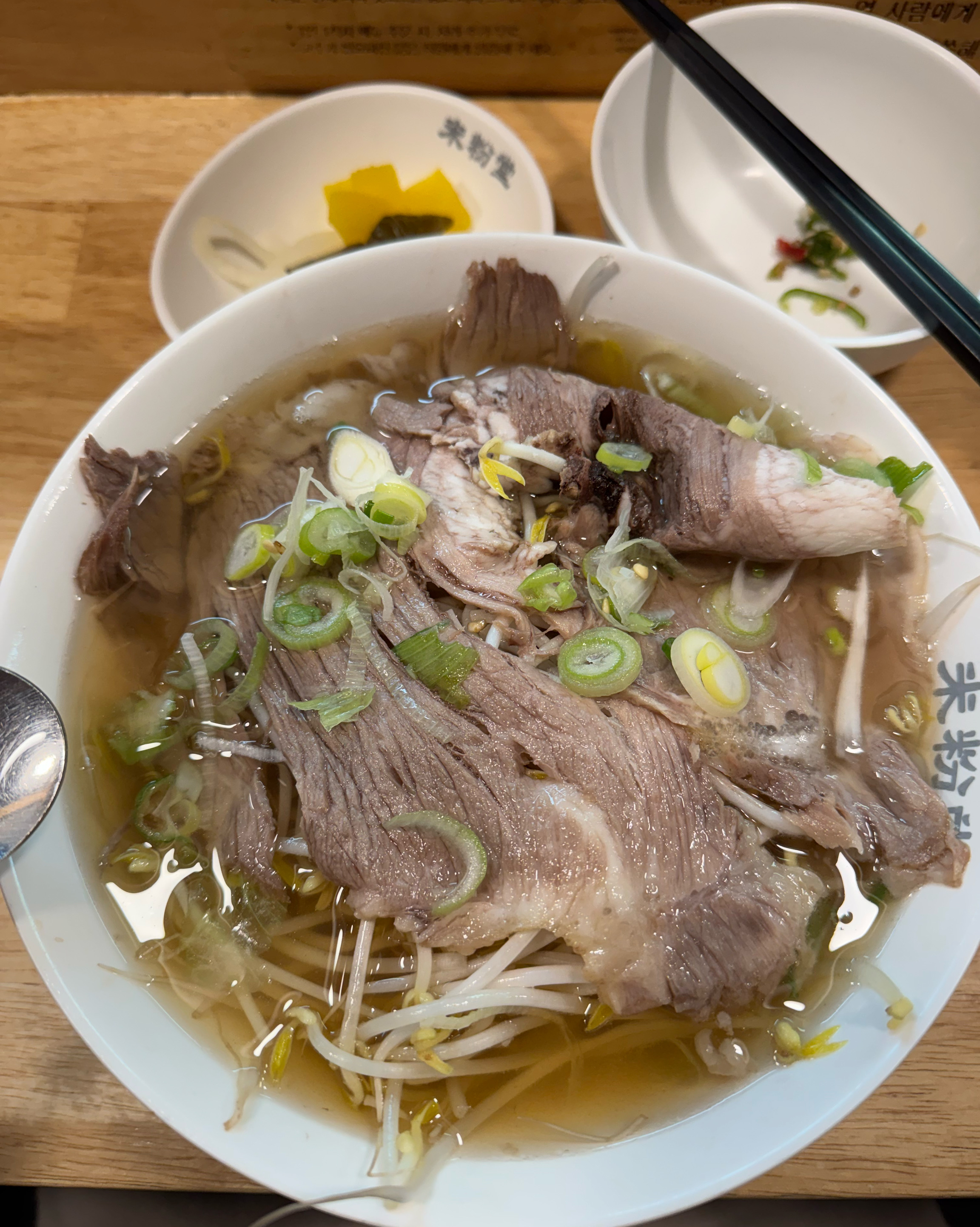 전국 미분당 투어 중인데 마곡점이 고기 양이 진짜 많아요 - 마곡역 맛집 미분당 마곡점