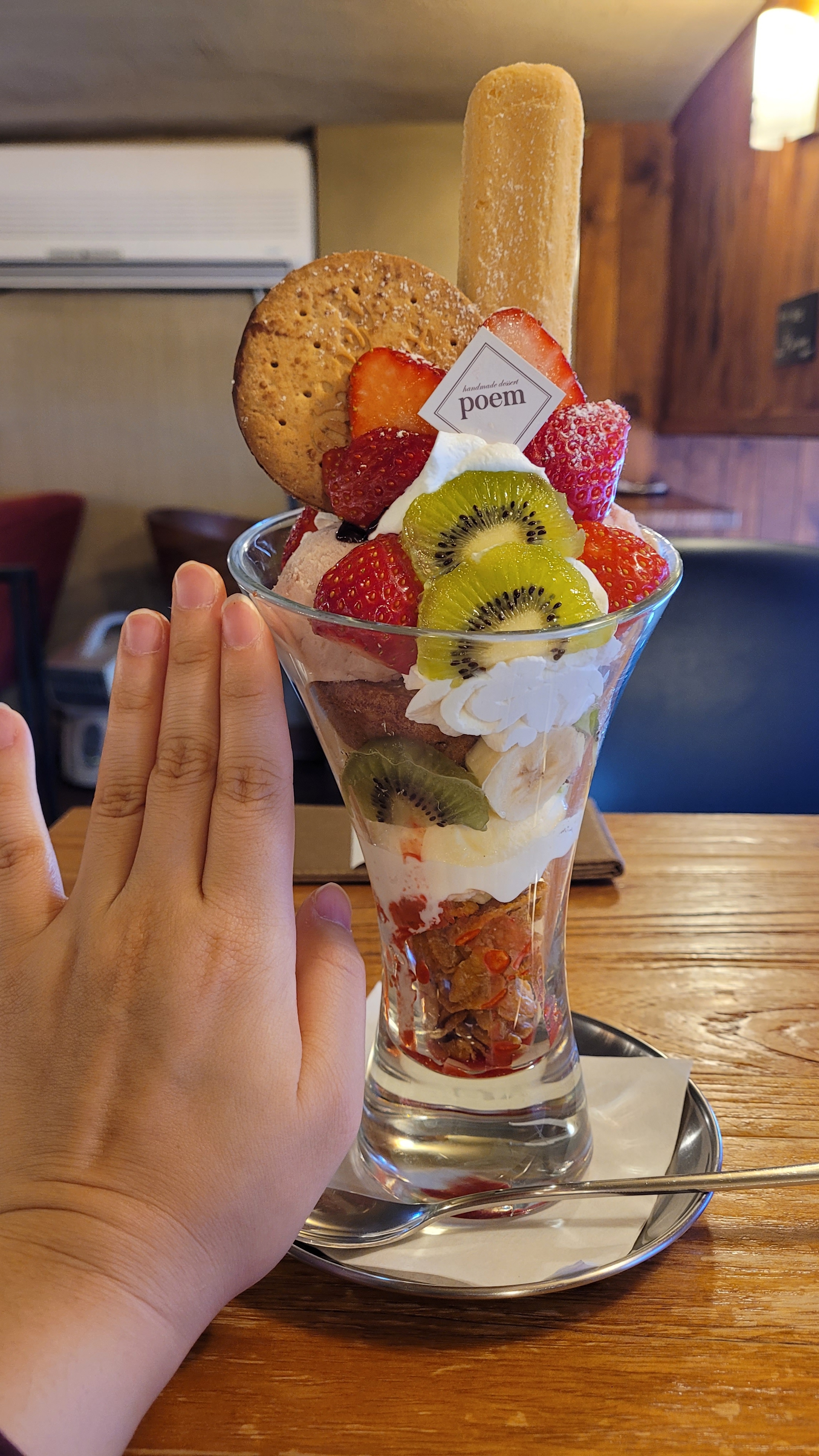 [명동 맛집 포엠] 직접 가본 로컬 리뷰