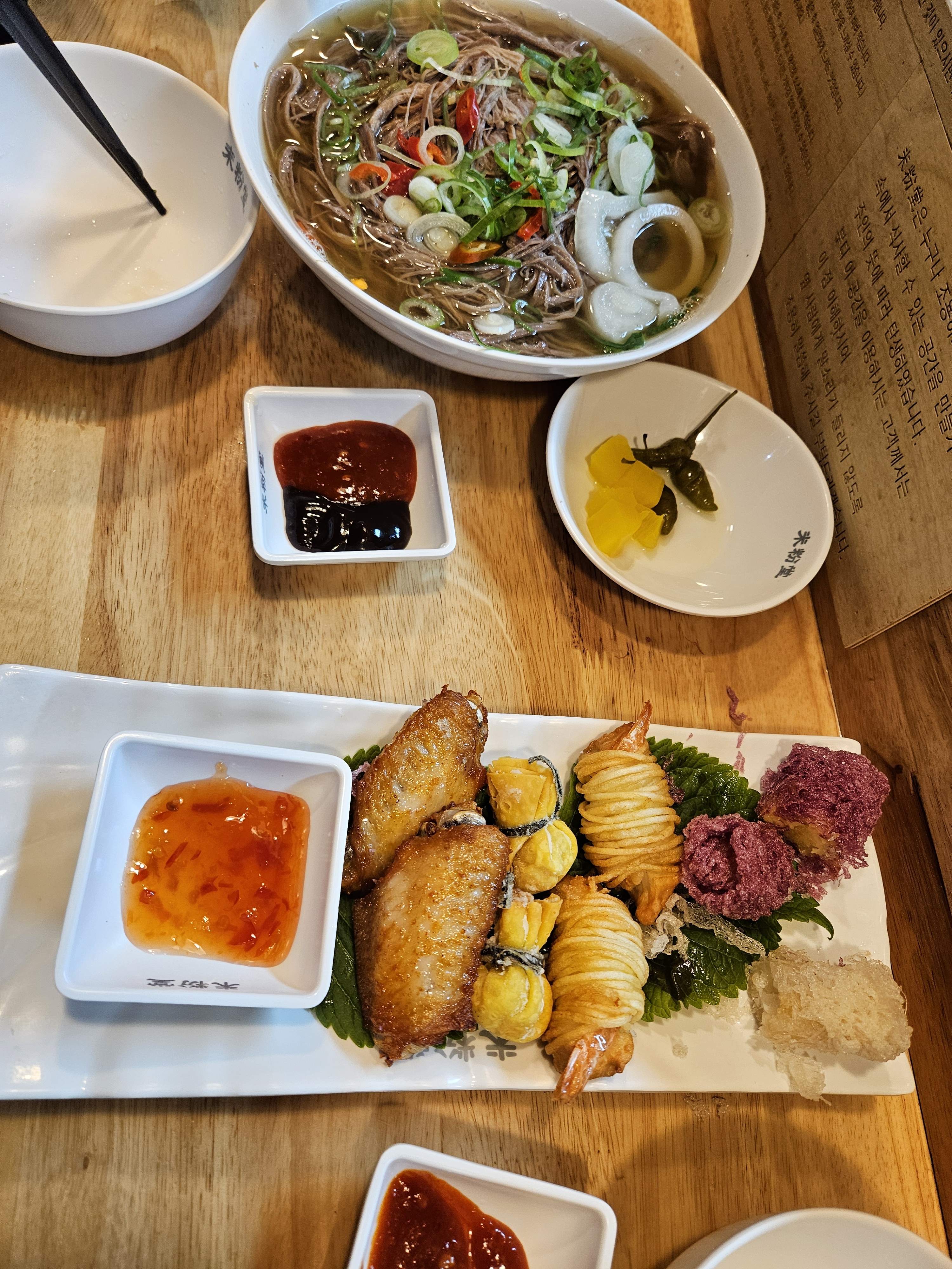 밥먹으면서 얘기하다 조용하라고 한소리들음.. - 무실동 맛집 미분당 원주점