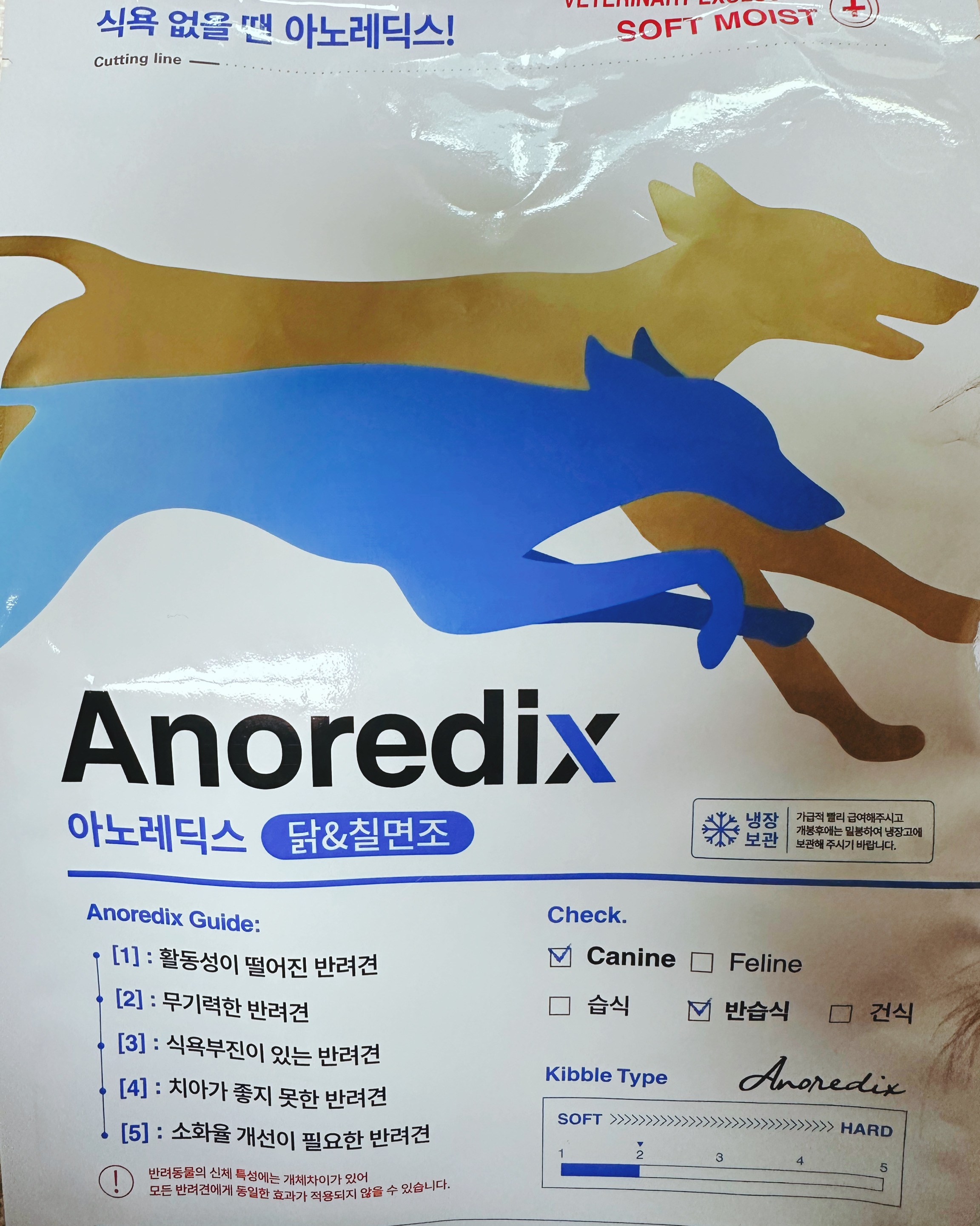 리뷰 사진 1
