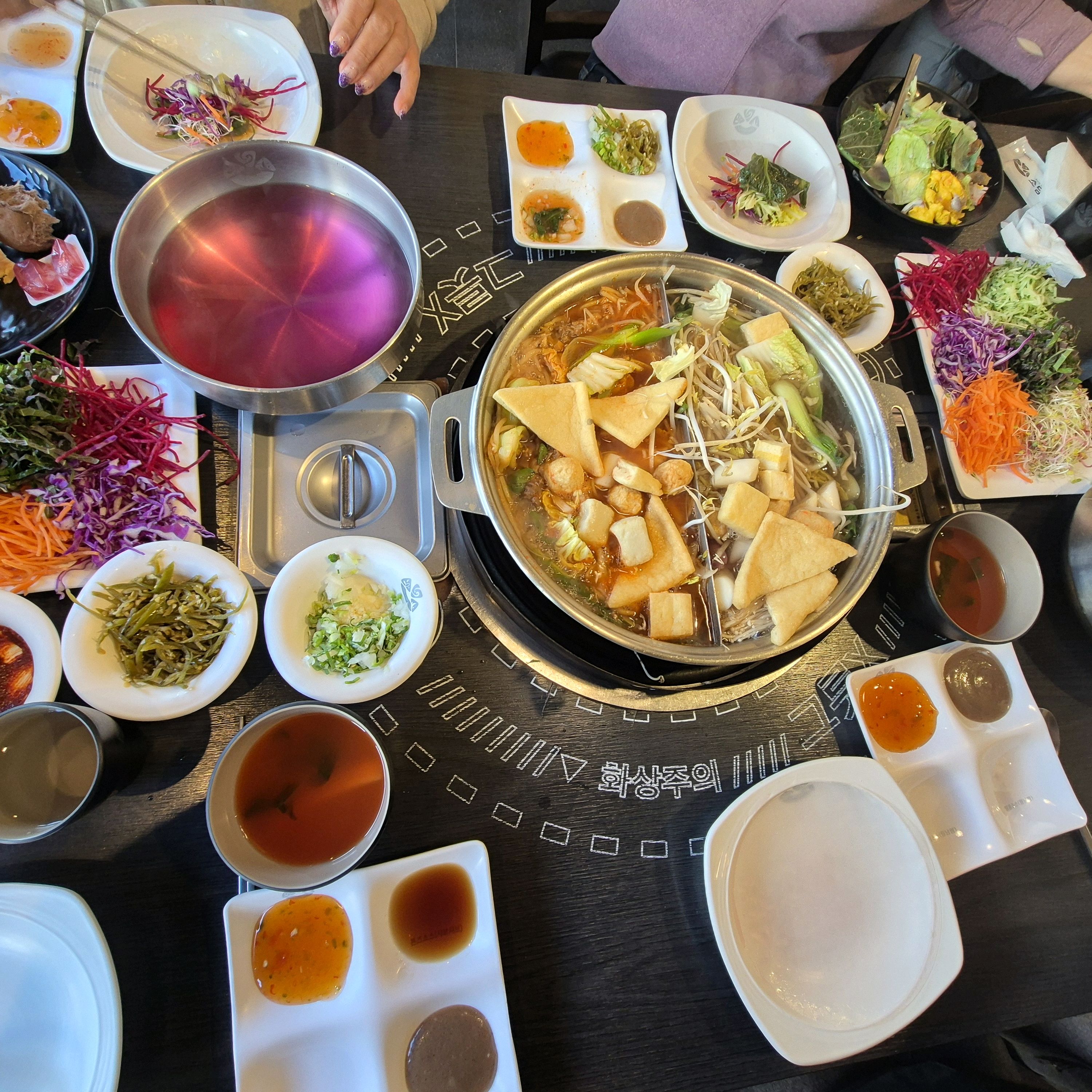 15년이상 된 언니들과 맛난 점심 먹으며 - 시흥능곡 맛집 소담촌 시흥능곡점