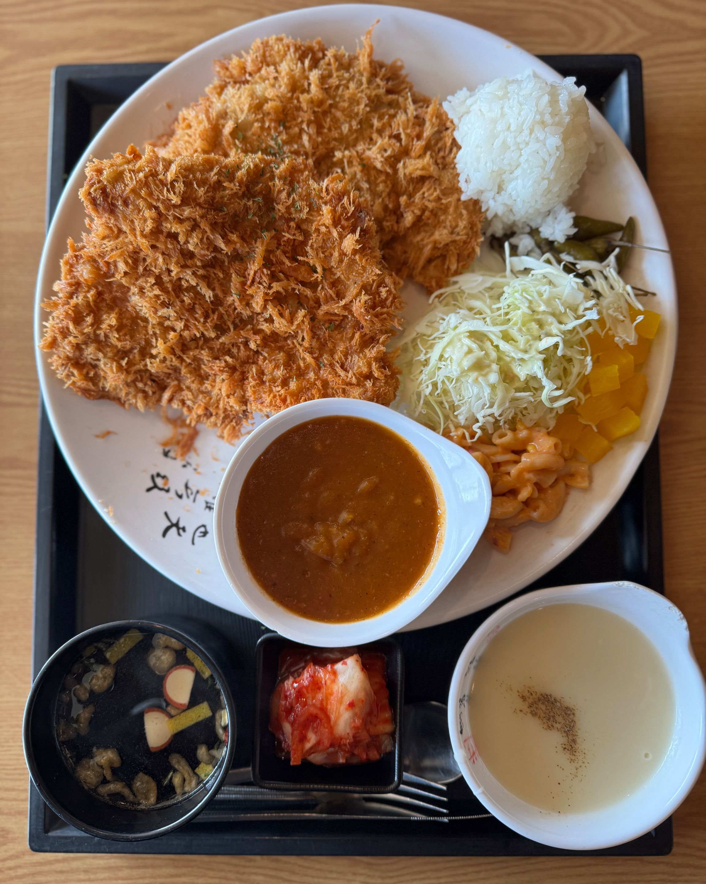 [을왕리 맛집 하루돈까스] 직접 가본 로컬 리뷰