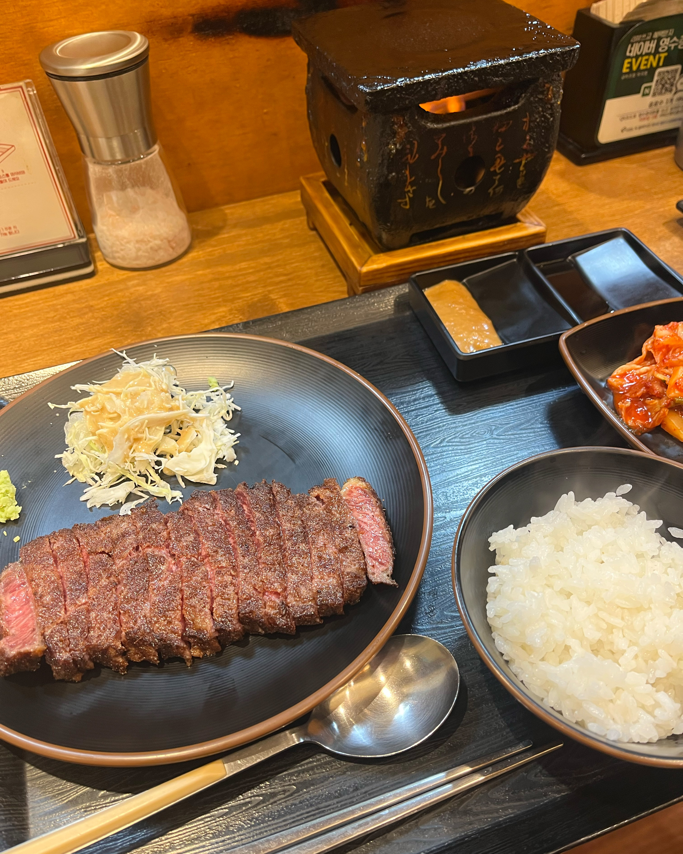 Balsan Station Restaurant Kyukatsujeong Magok Branch