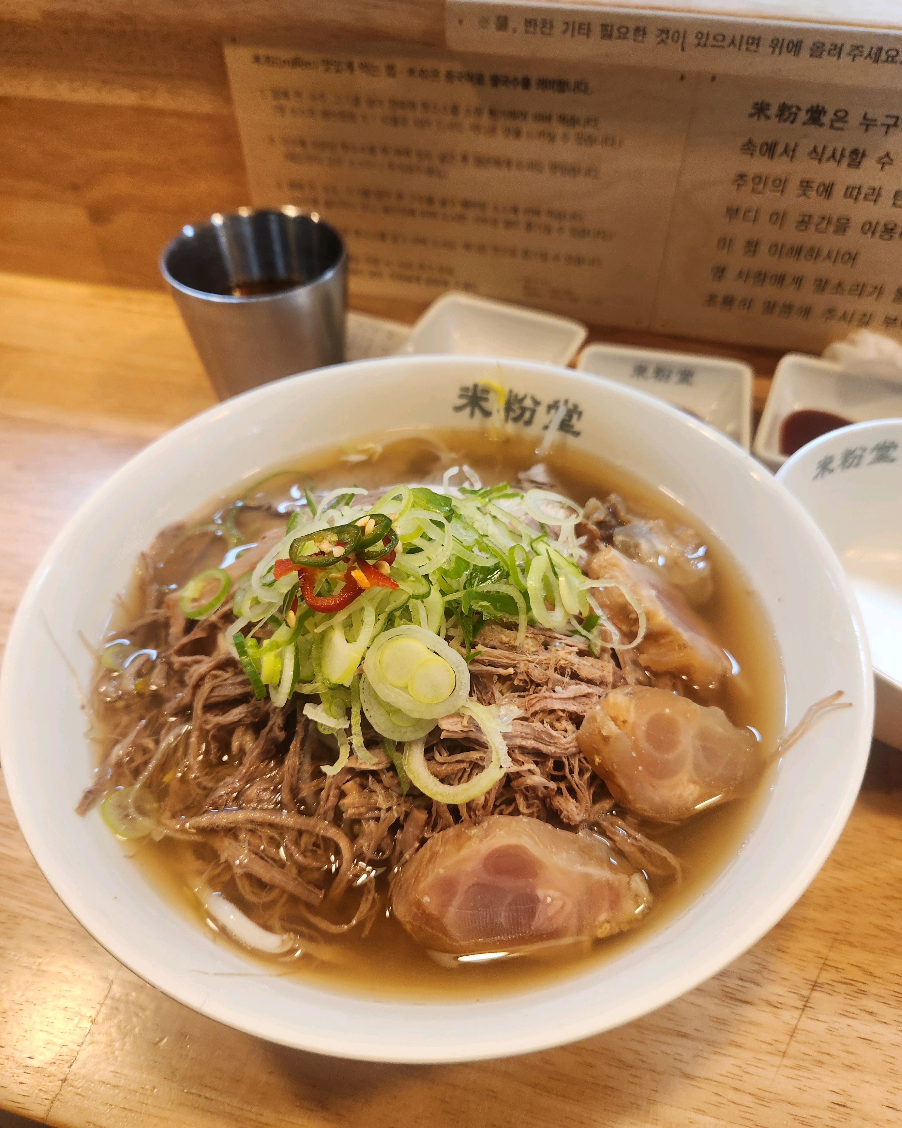 웨이팅있이 들어왔는데 혼밥하는분들이 많아서 금방빠지고ㅠ들어와서 먹었어요 - 민락2지구 맛집 미분당 의정부민락점
