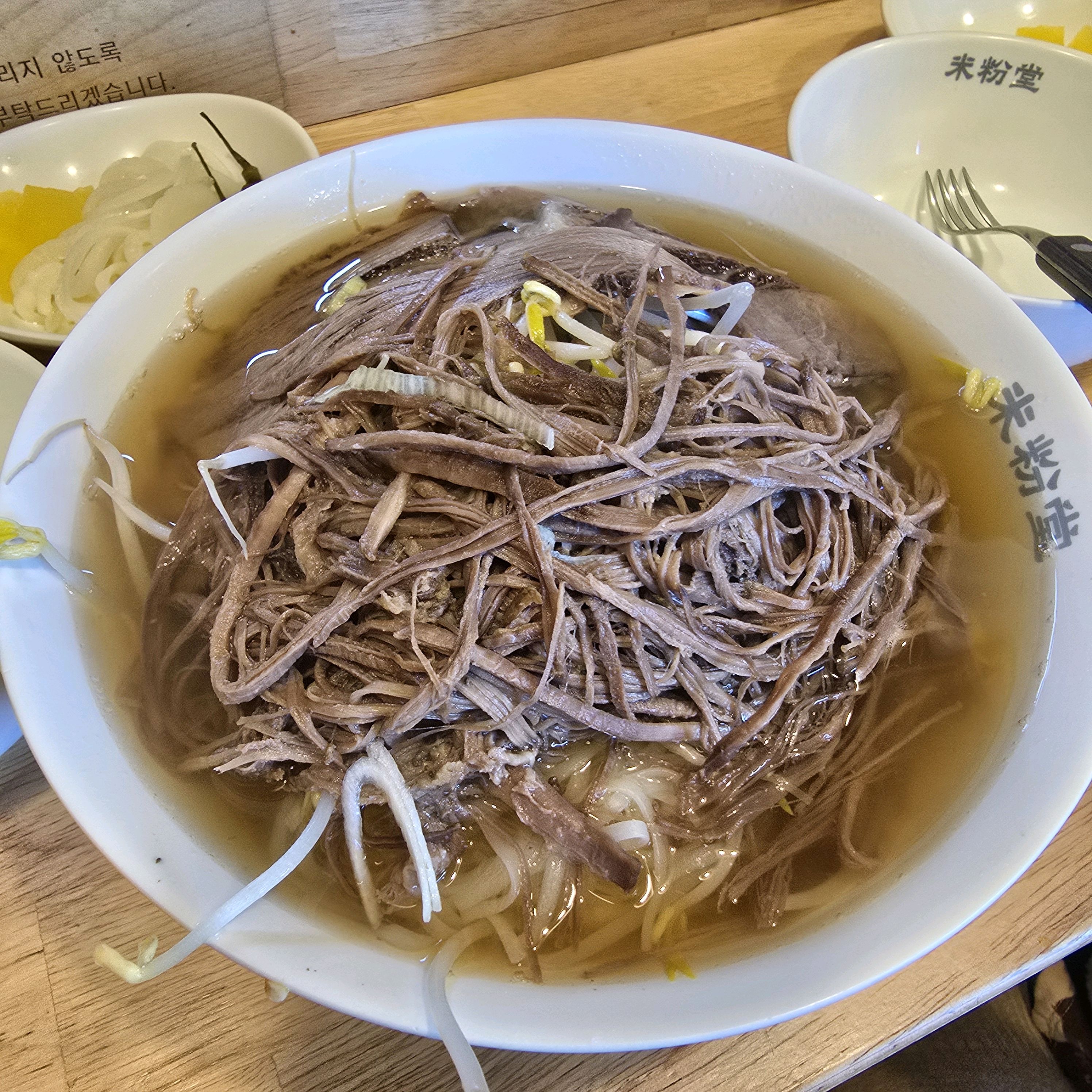사장님이랑 직원분들 다 친절하시고 아기랑 가서 맛있게 잘 먹고 왔어요. - 새롬동 맛집 미분당 세종새롬점
