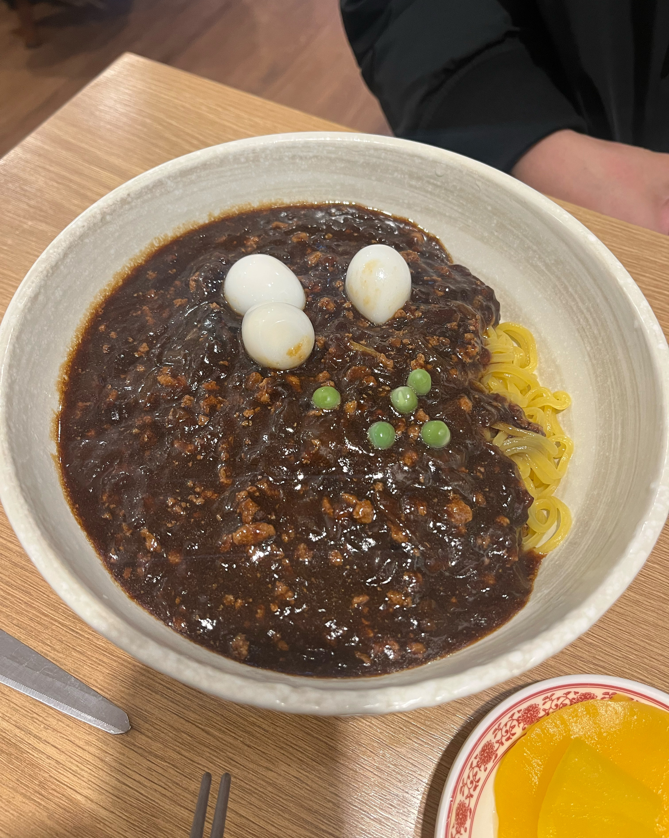  구파발역 맛집 탕면