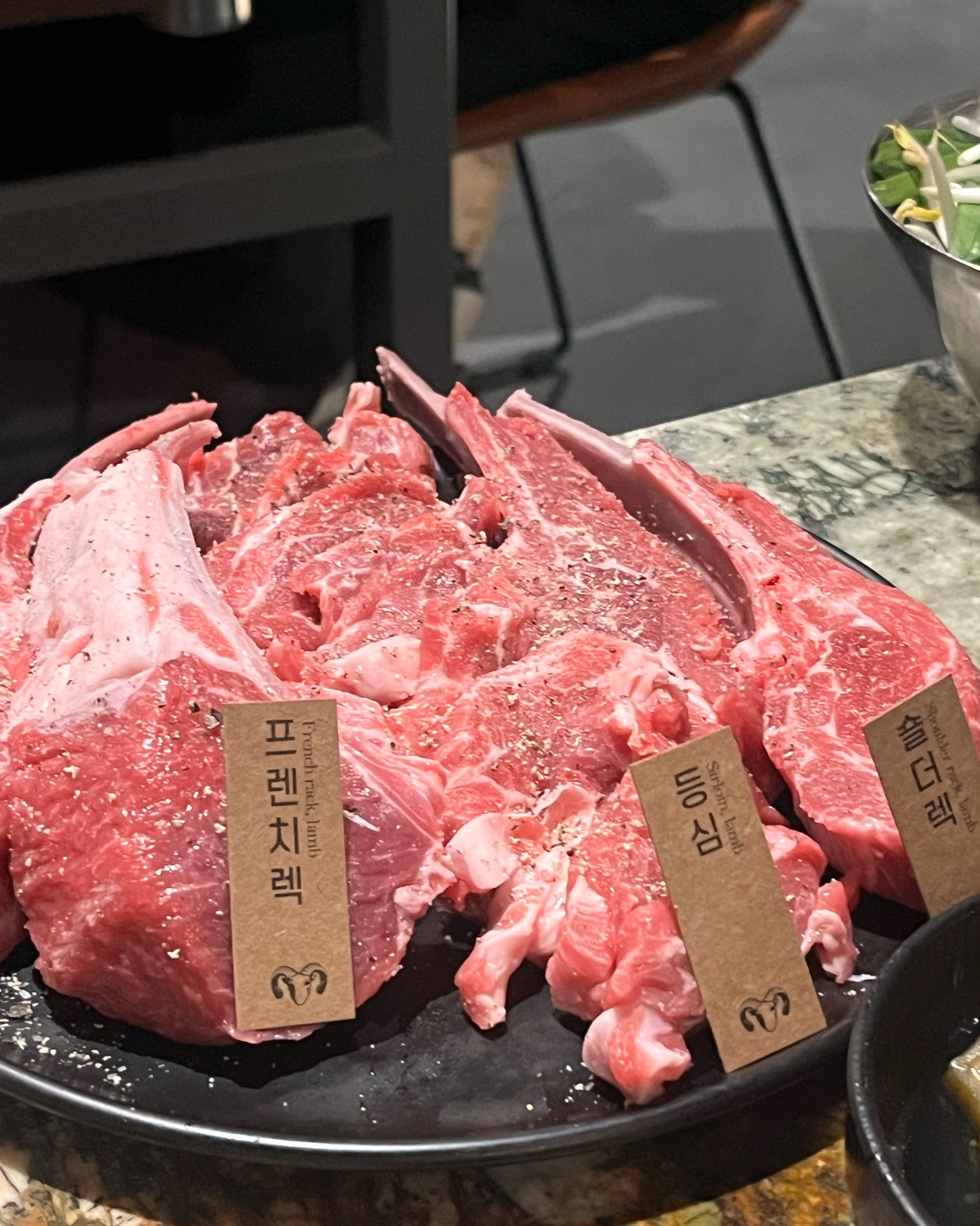  서초역 맛집 고메램 교대점