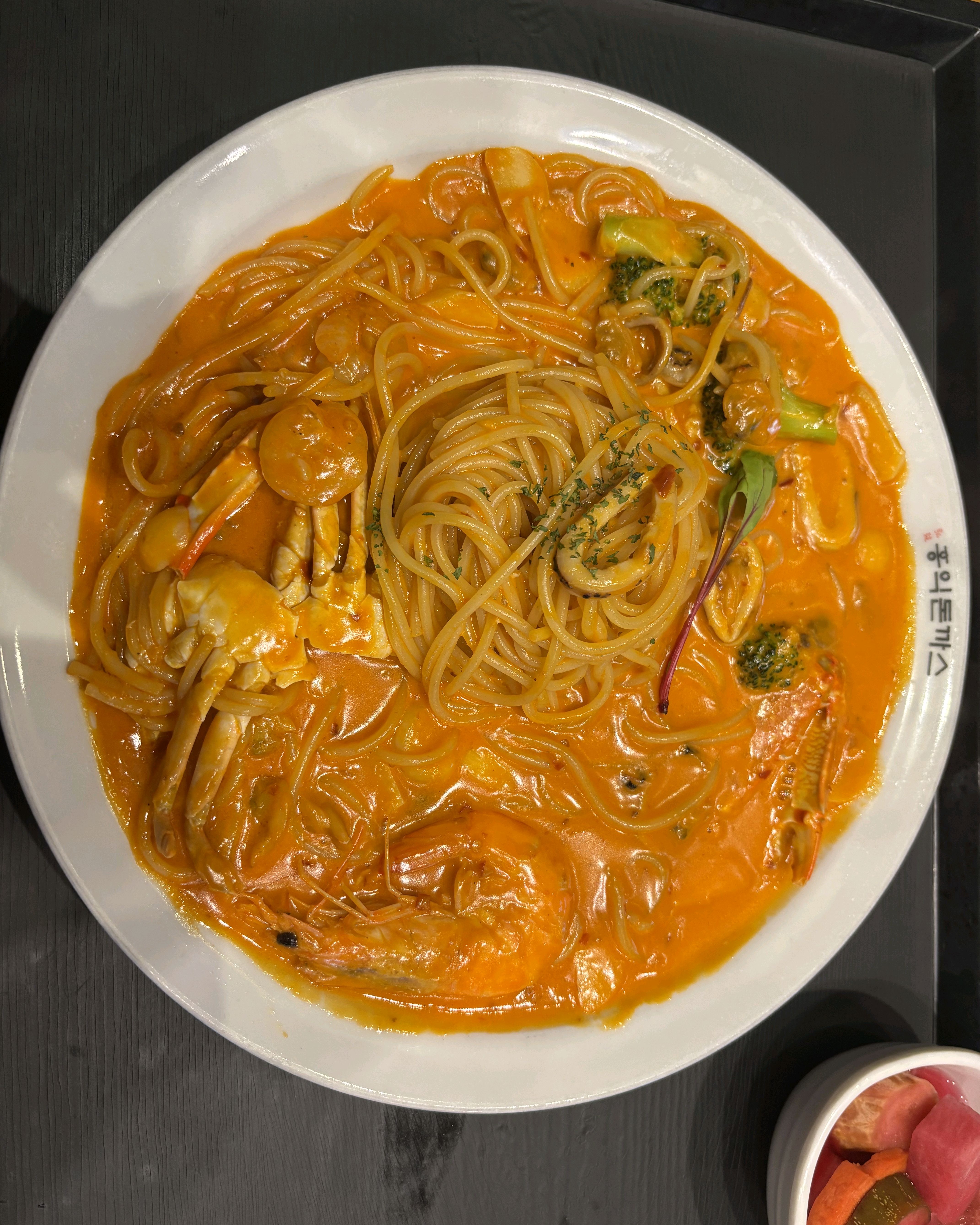 맛있게 잘 먹었습니다~ - 의정부 신곡동 맛집 홍익돈까스 의정부신곡점