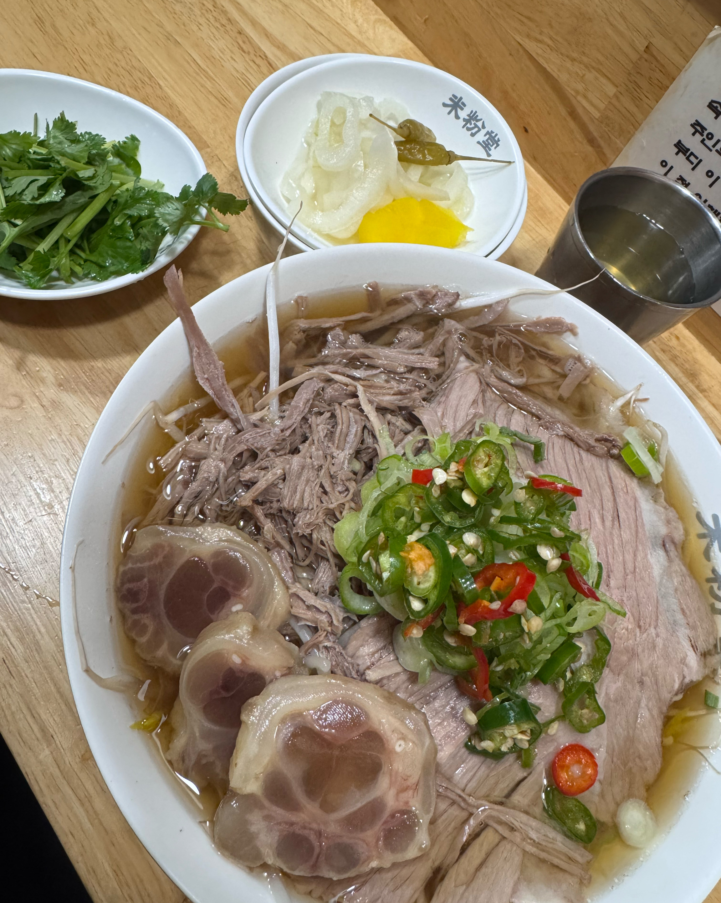 정자역 맛집 미분당 내돈내산 리얼후기