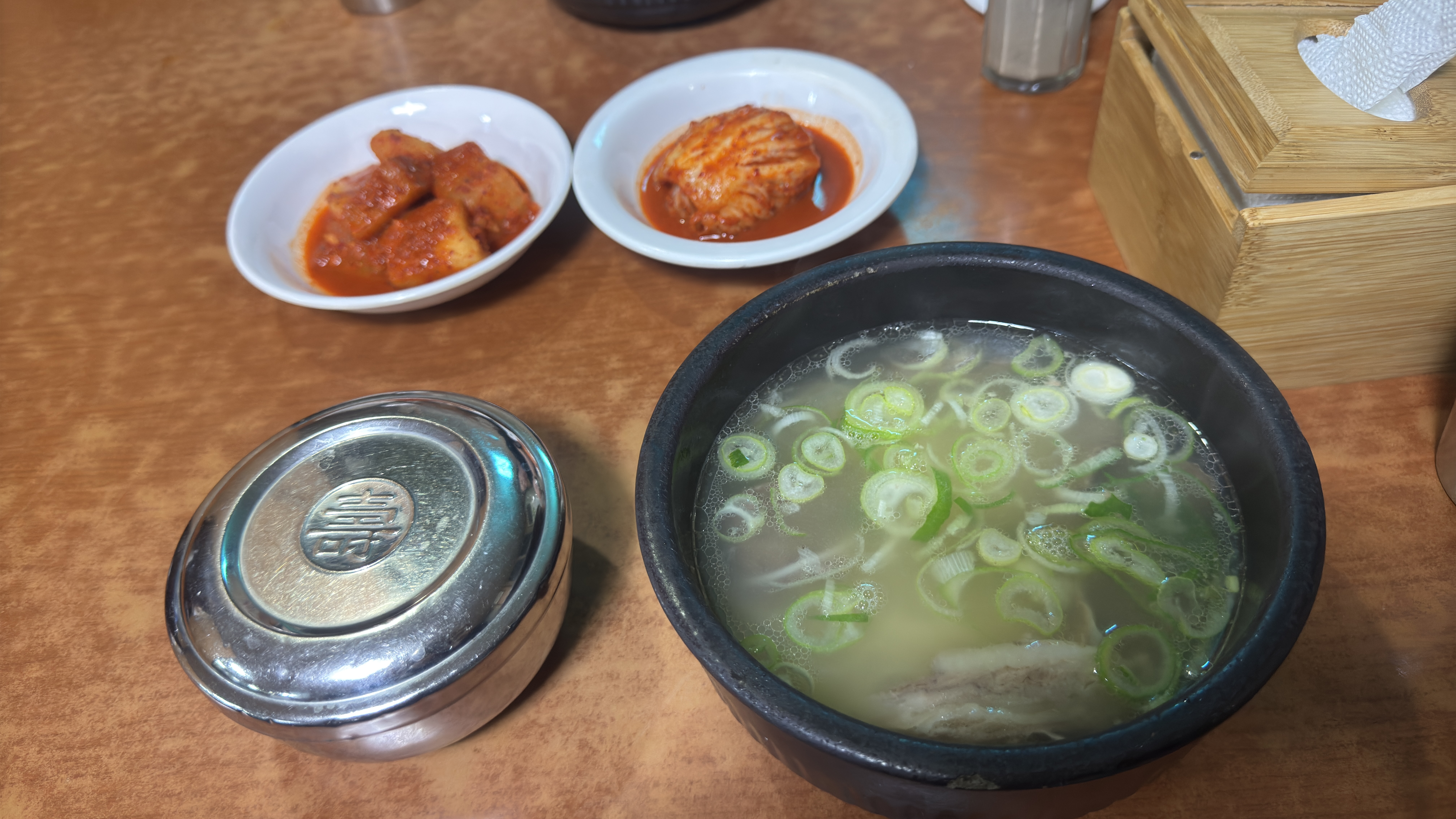 [명동 맛집 미성옥] 직접 가본 로컬 리뷰