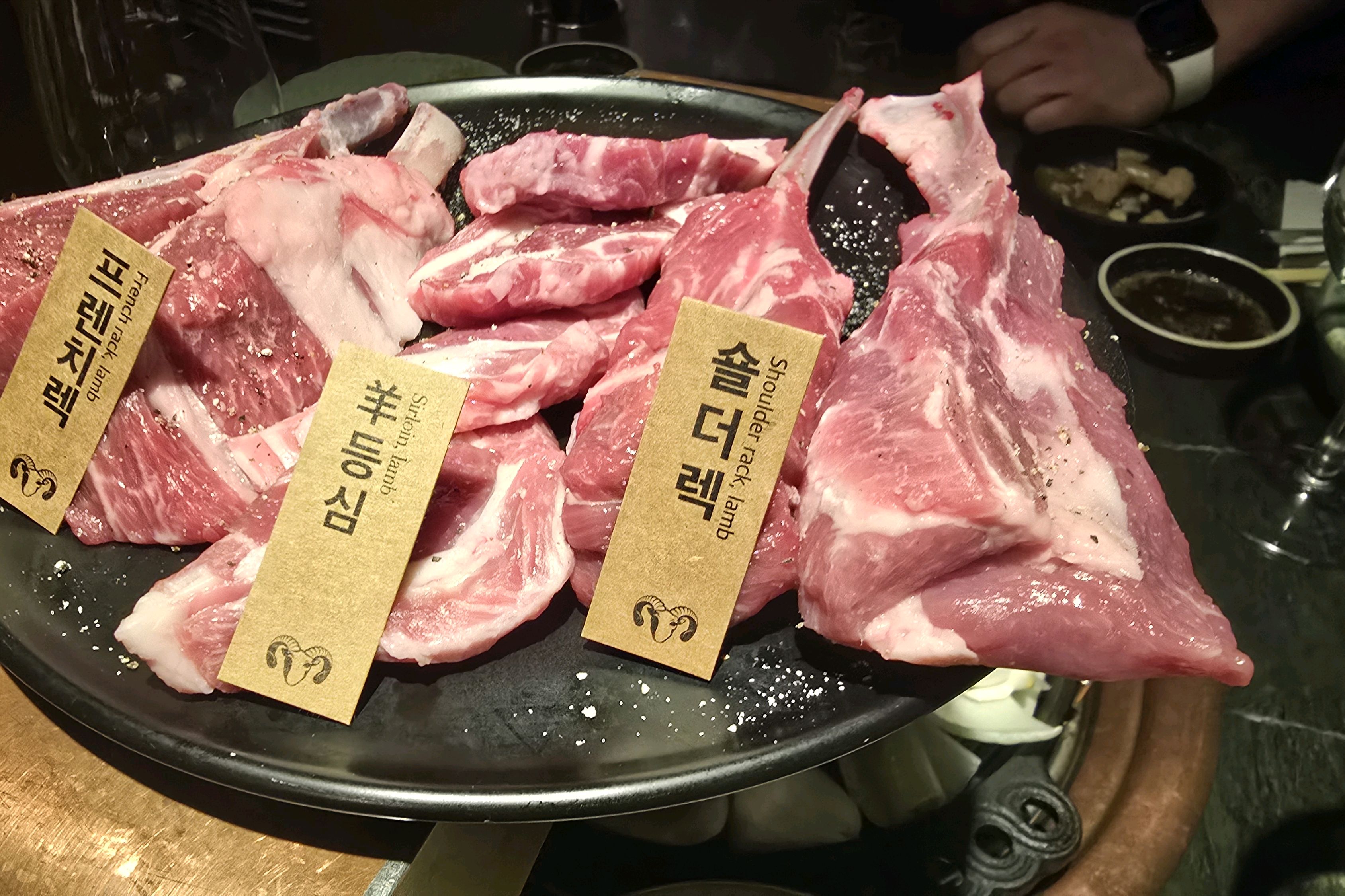  강남역 맛집 고메램 강남점