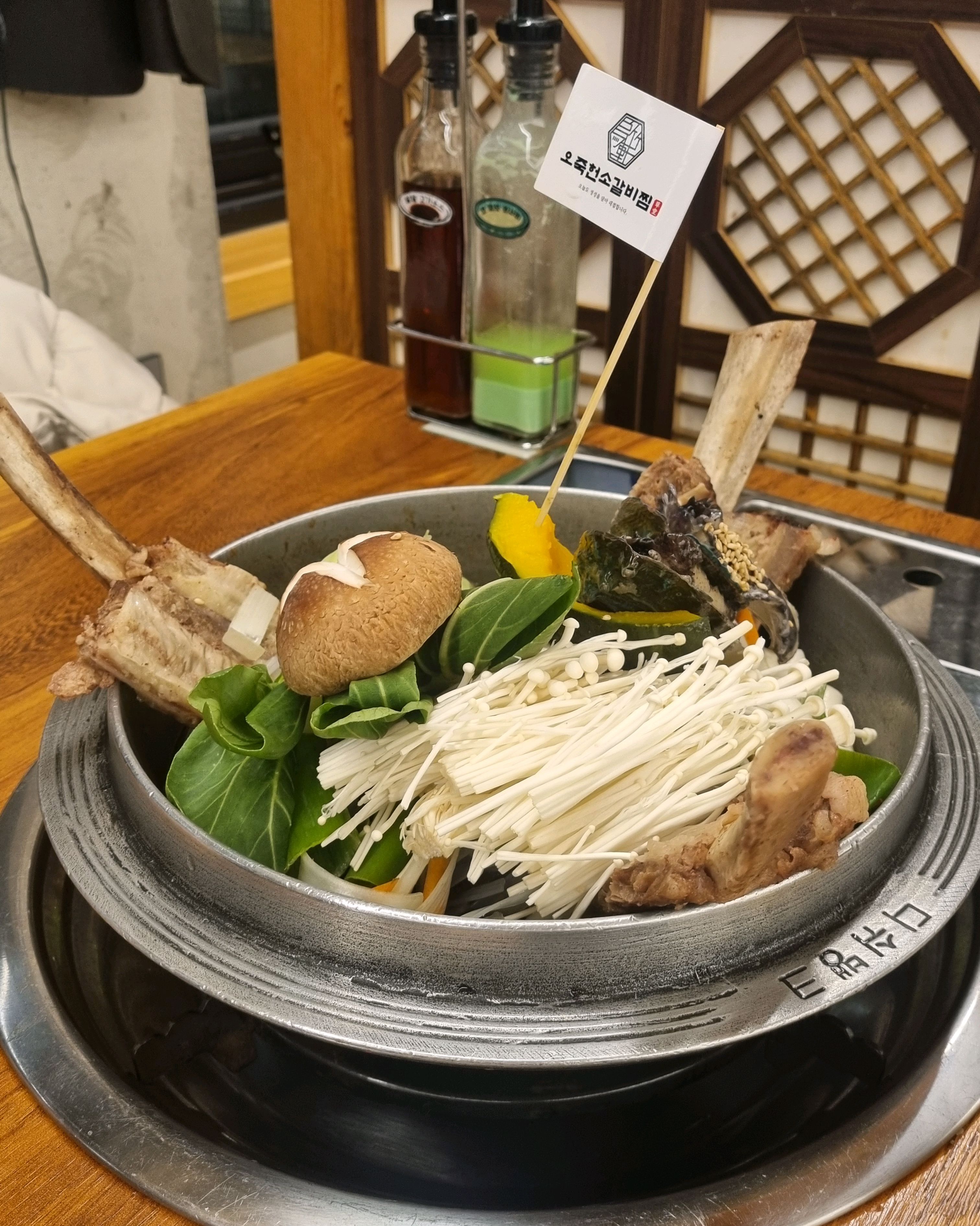 [강릉 맛집 오죽헌소갈비찜] 직접 가본 로컬 리뷰