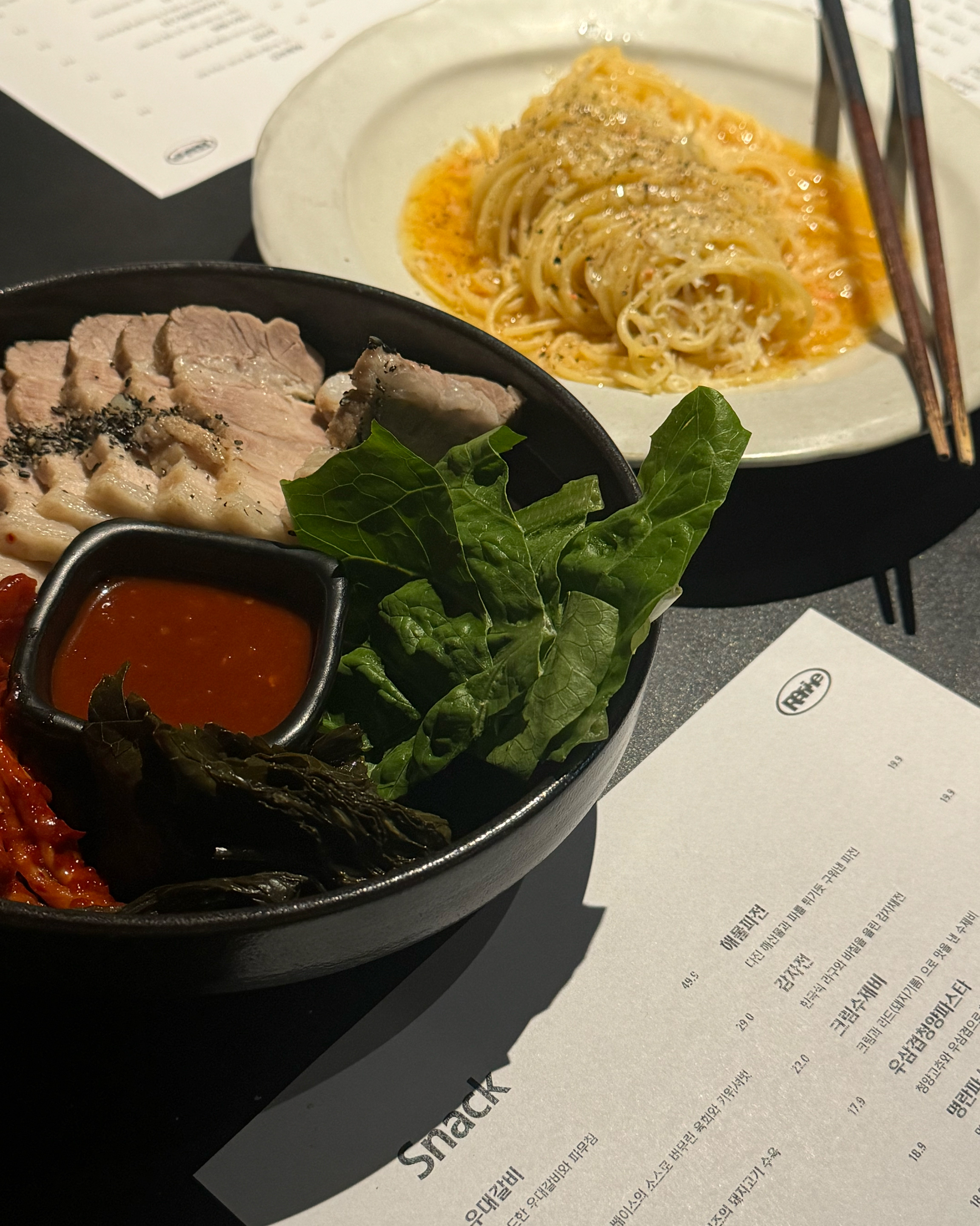 서현역 맛집 리파인 분당서현점 내돈내산 최신리뷰