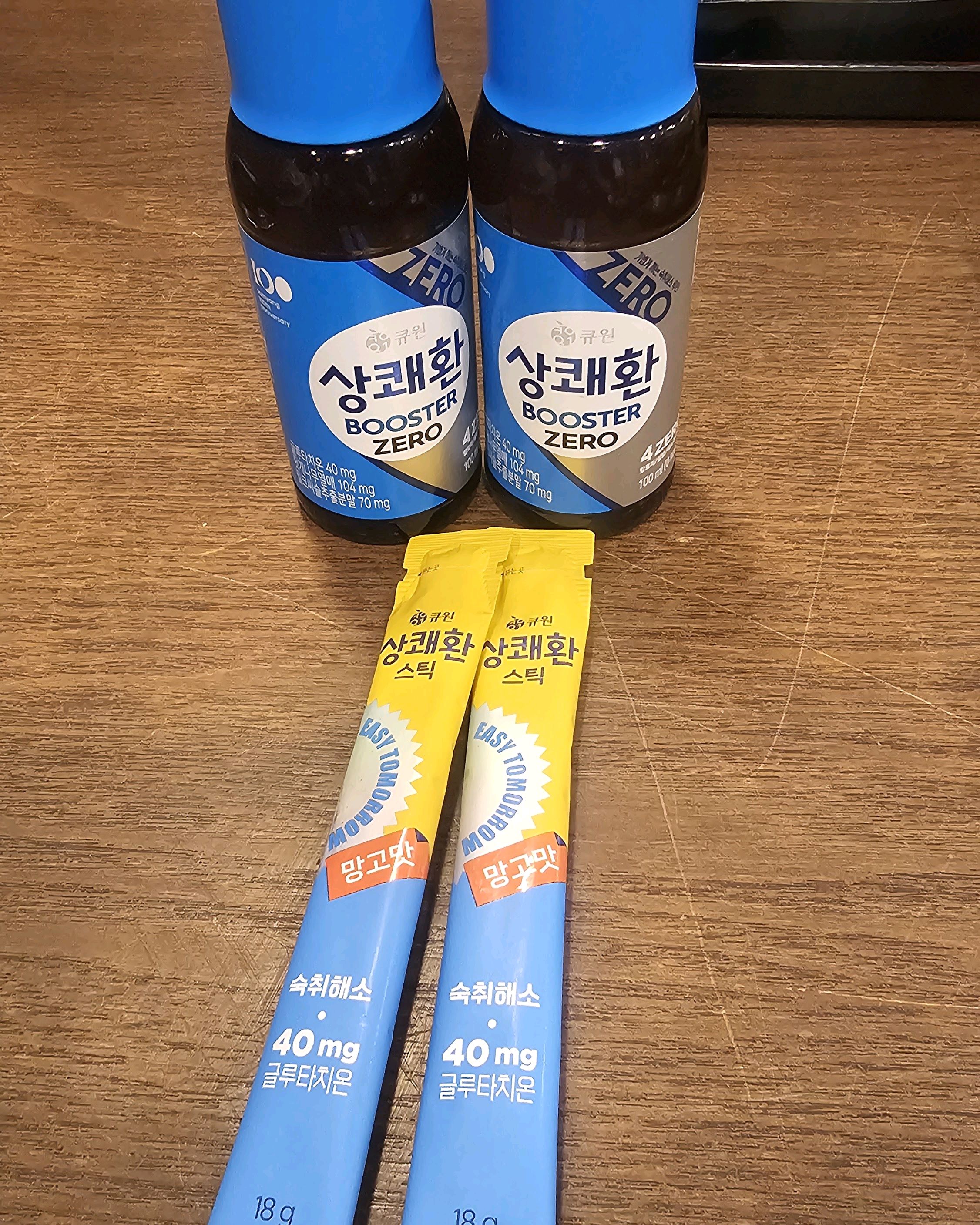 [광화문 맛집 숙달돼지 종각점] 직접 가본 로컬 리뷰