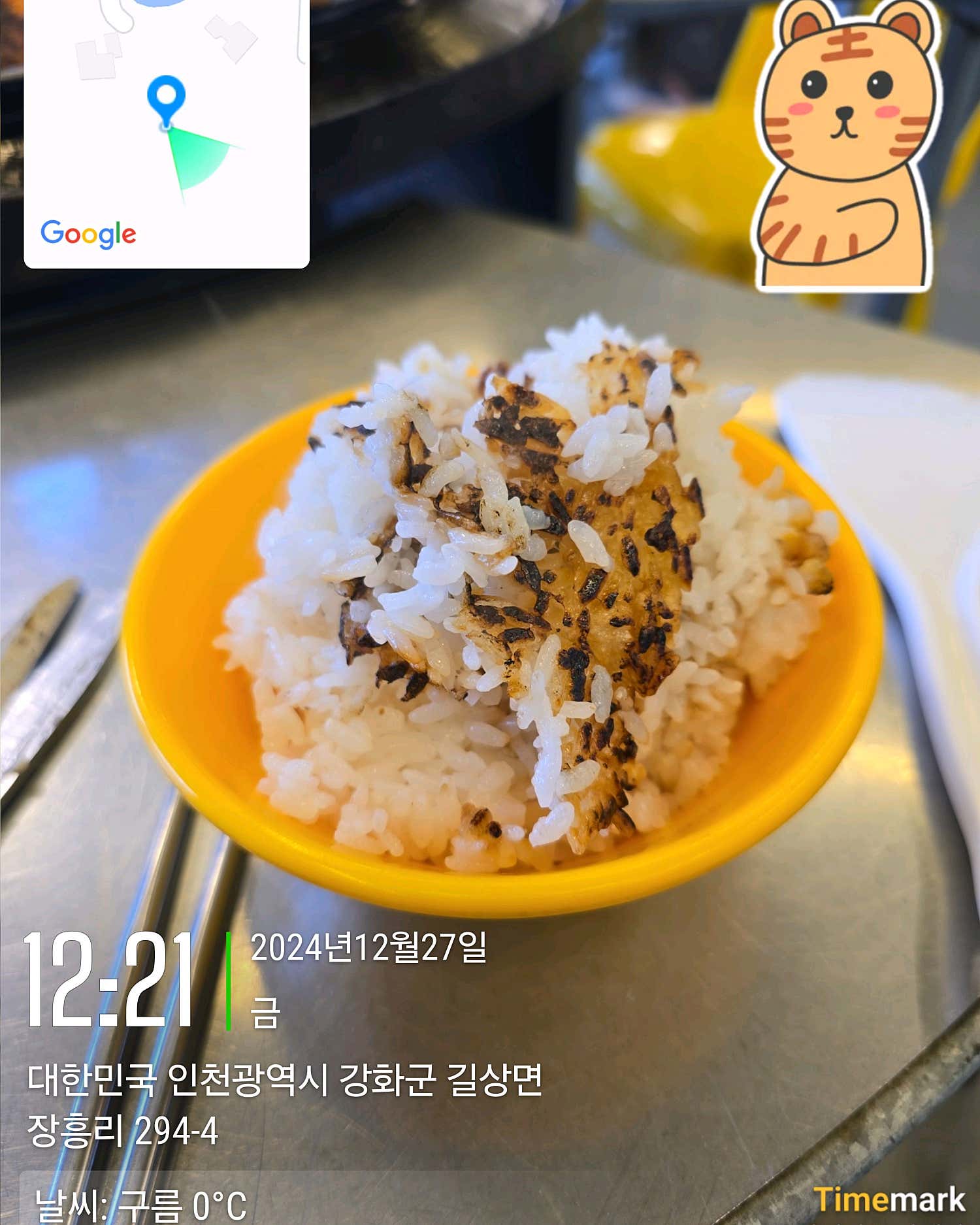 리뷰 이미지 1