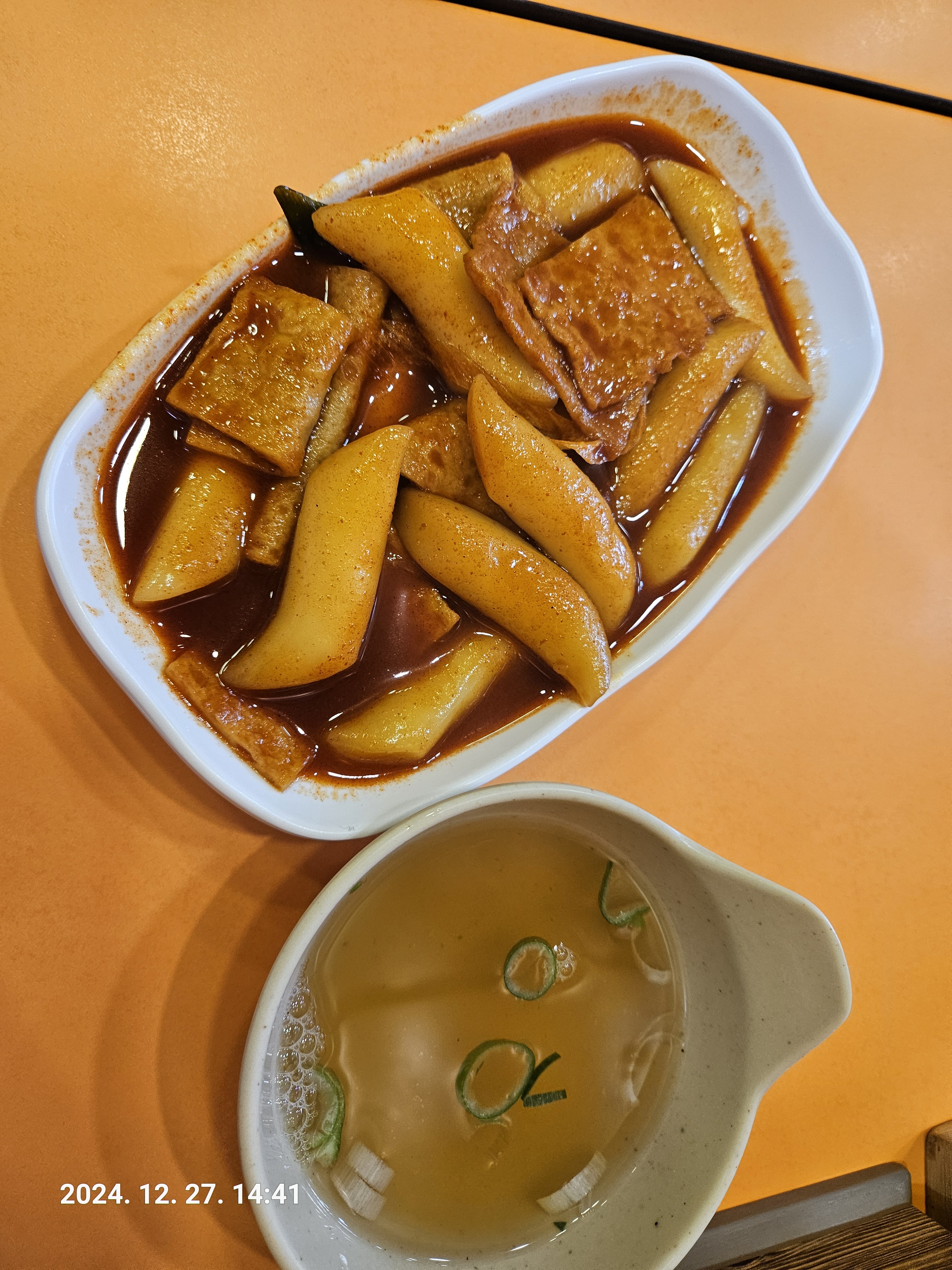 서현역 맛집 영심이네 본점2호점 내돈내산 방문리뷰