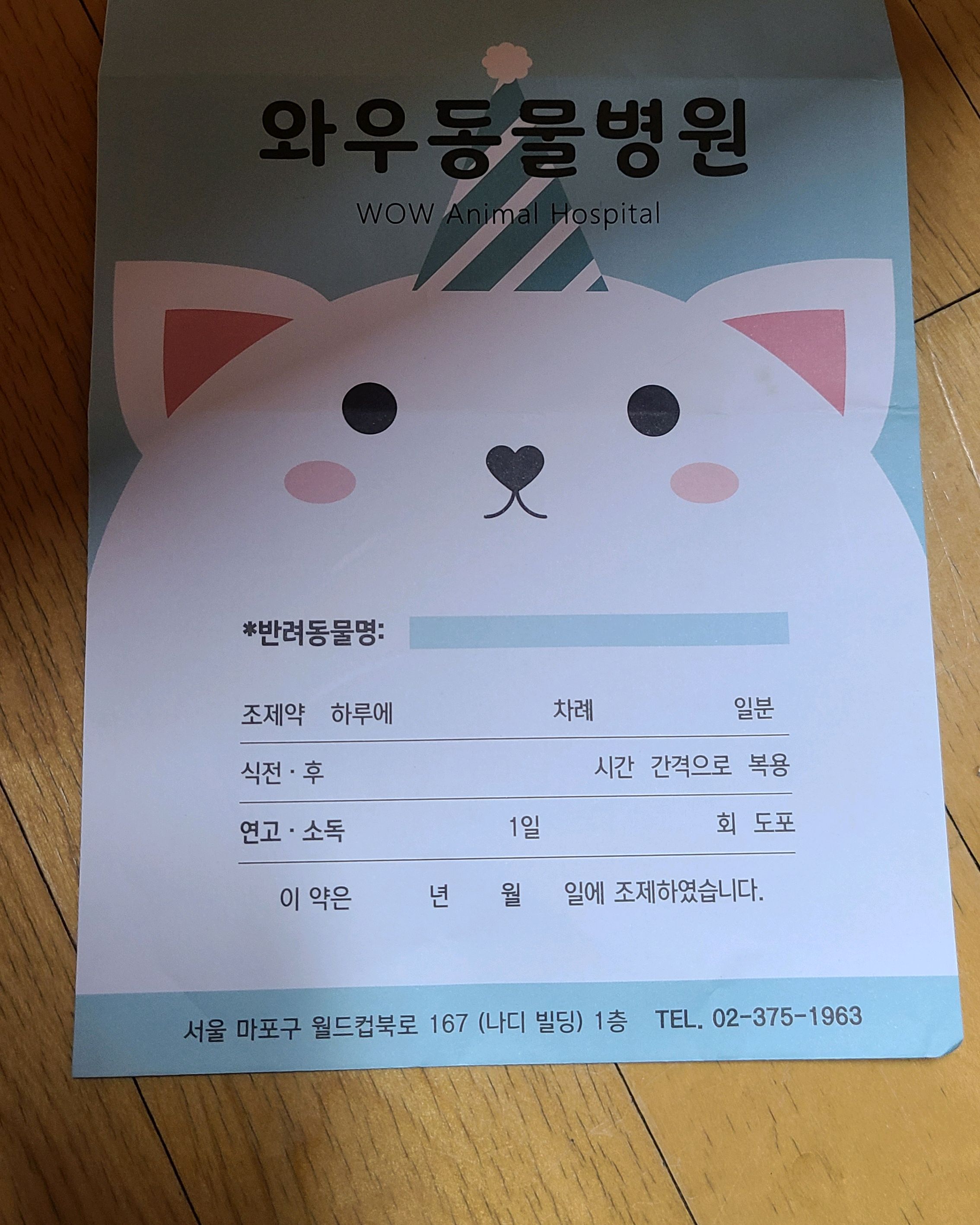 리뷰 사진 1