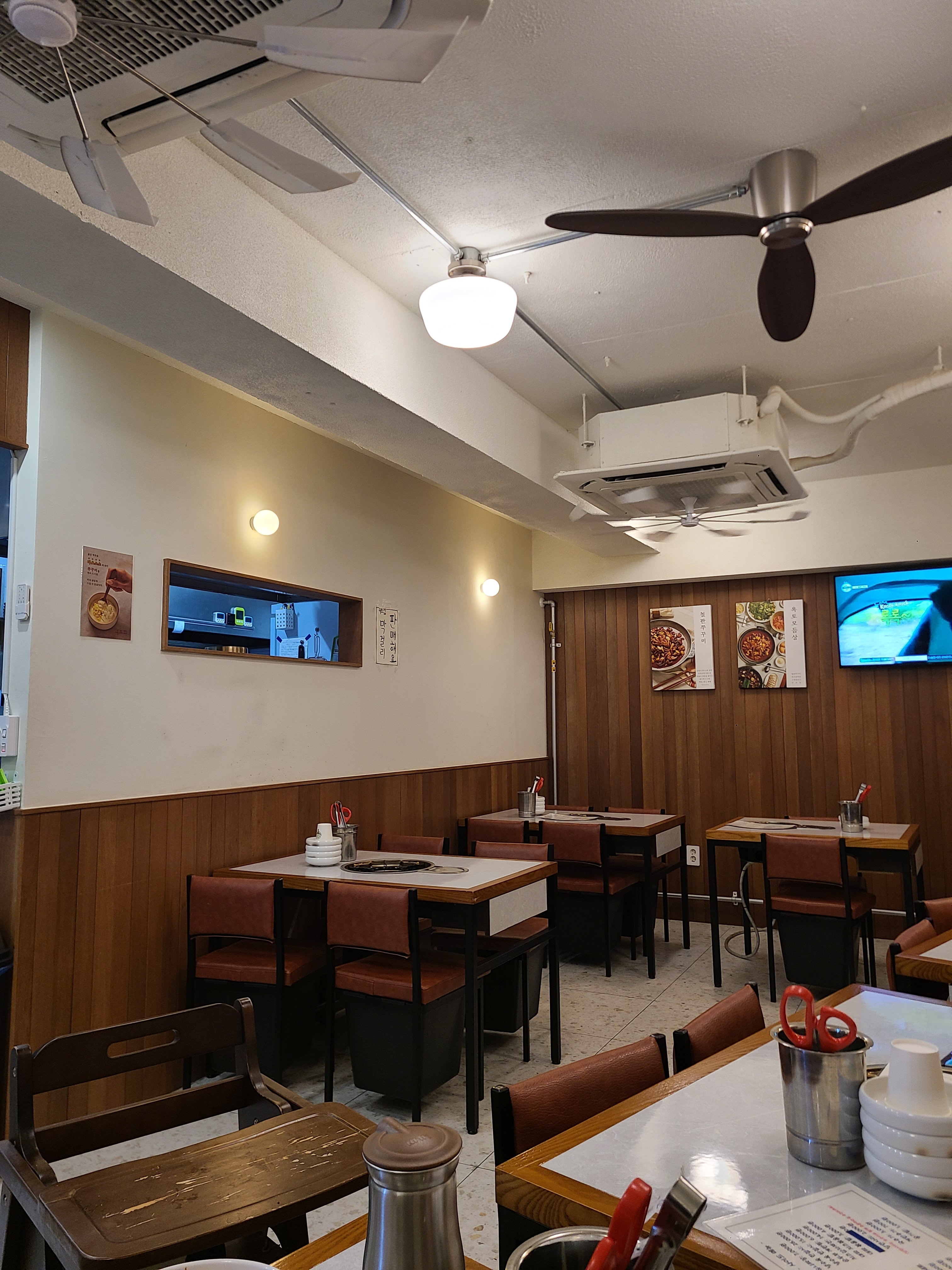 Oksu Station Restaurant Oktojip
