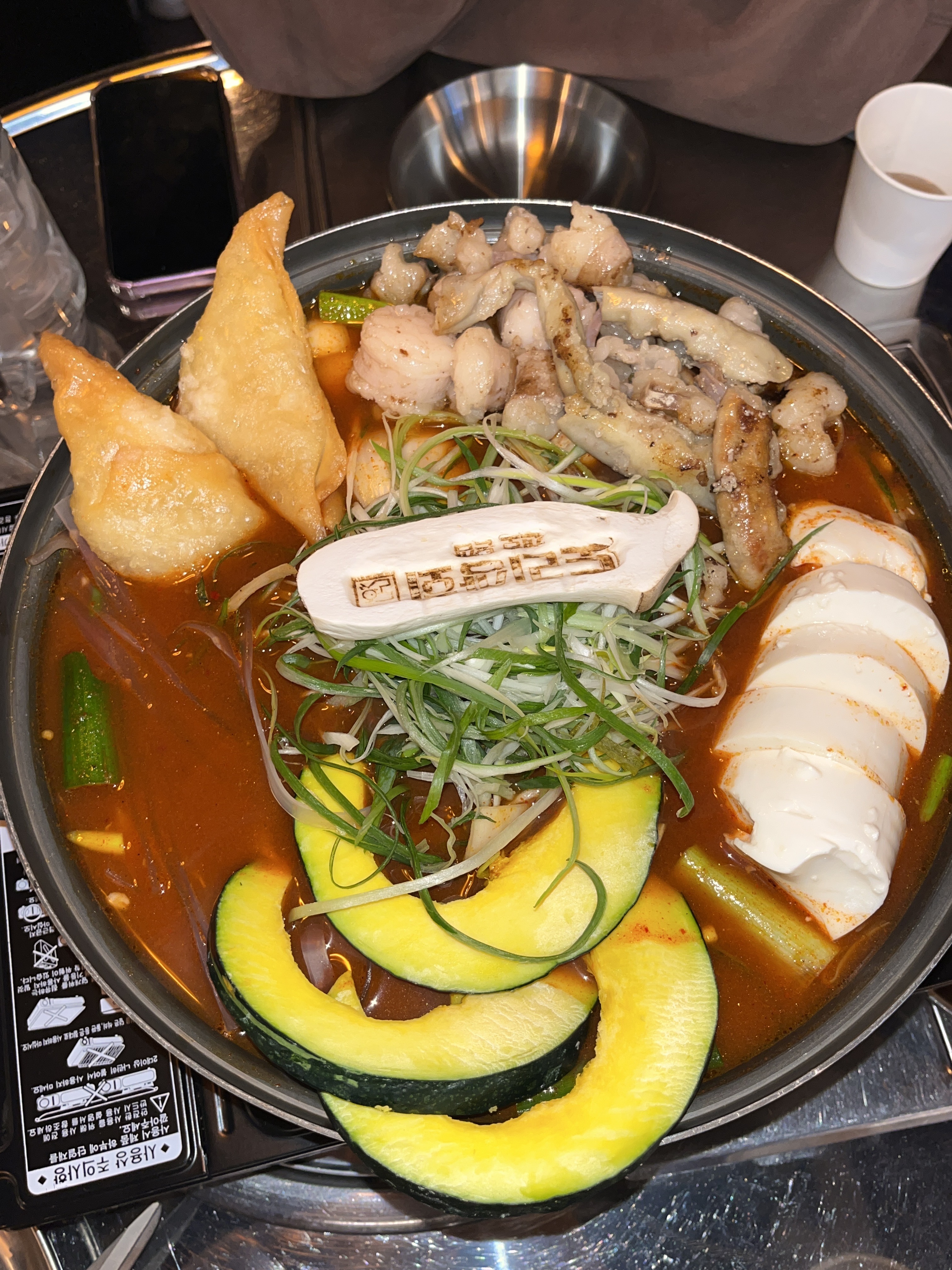 친구가 맛있다고 해서 왔는데 진짜 맛있네요 ㅎㅎ 강추합니다~~ - 천호동 맛집 도리상회 천호본점