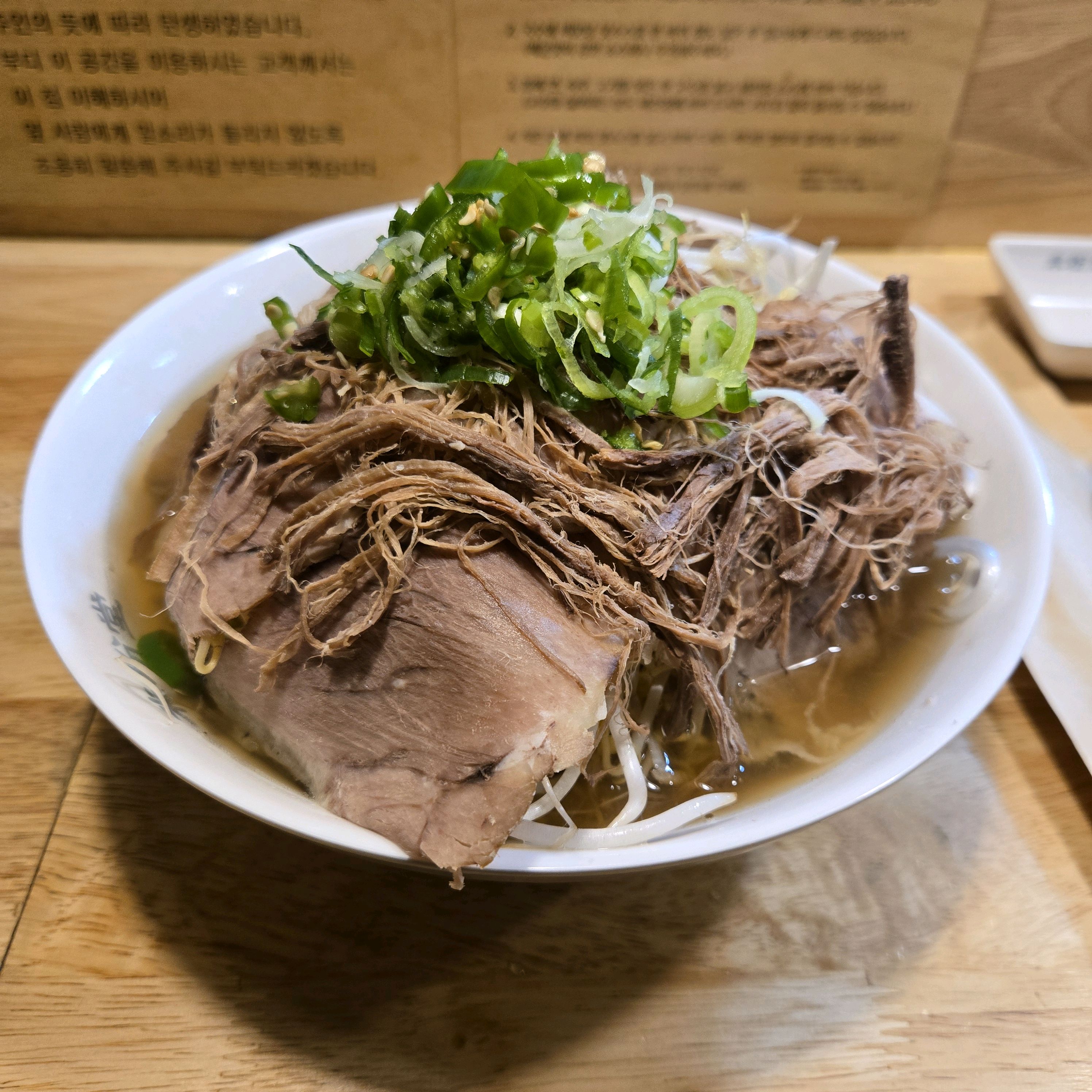 아늑하고 조용한 분위기였고 양 많고 너무 맛있었어요. 겨울에 뜨뜻하게 먹기 좋아요. - 부산대 맛집 미분당 부산대점