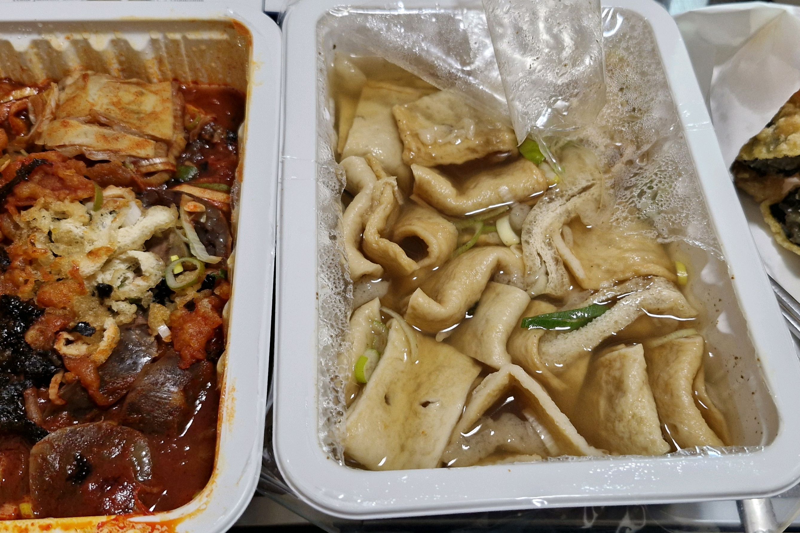 서현역 맛집 영심이네 본점2호점 내돈내산 방문리뷰