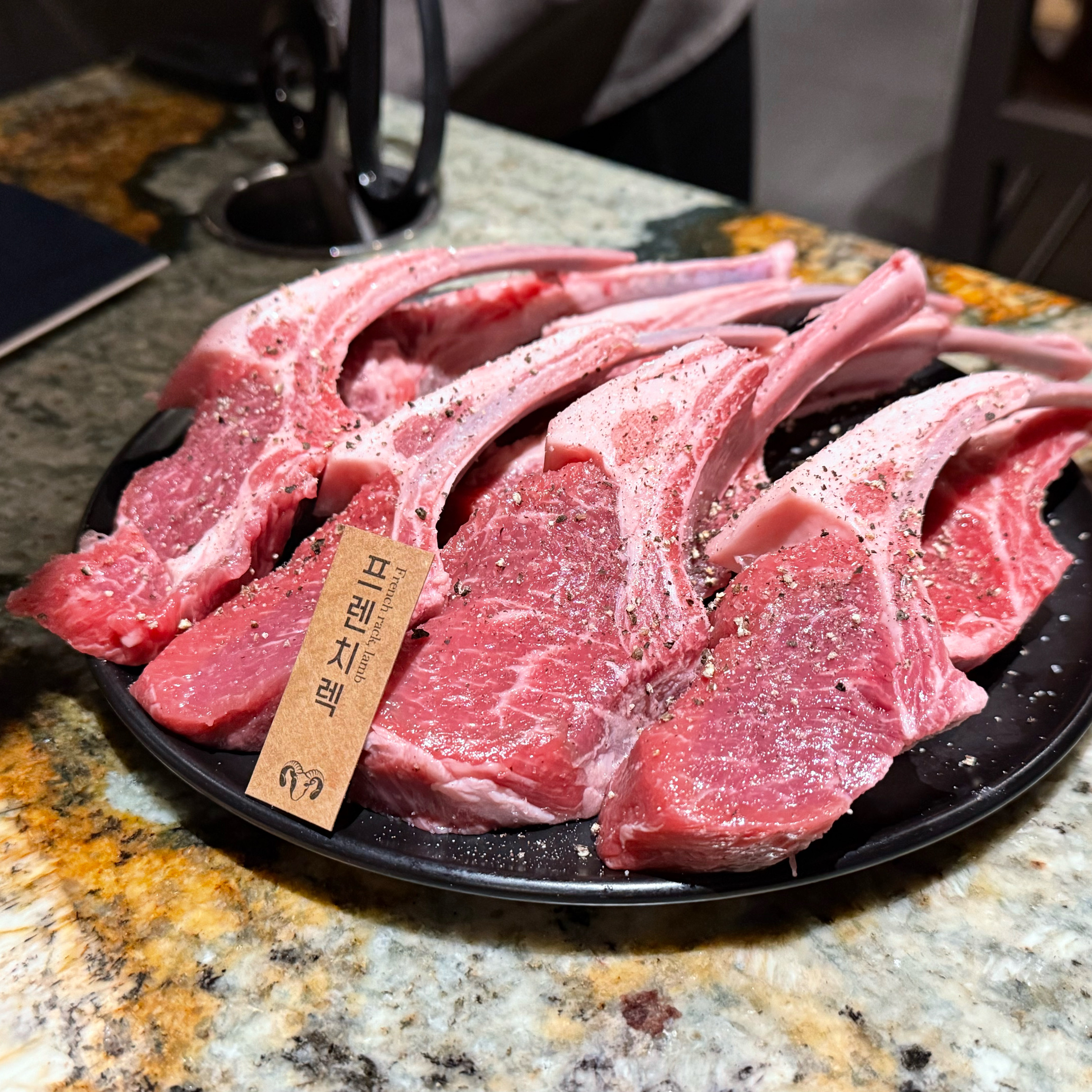  서초역 맛집 고메램 교대점