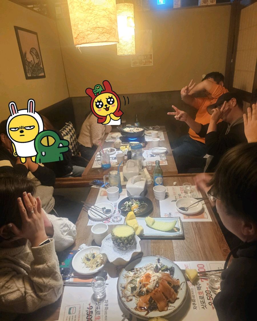  안양역 맛집 스시자쿠와 룸스시카야
