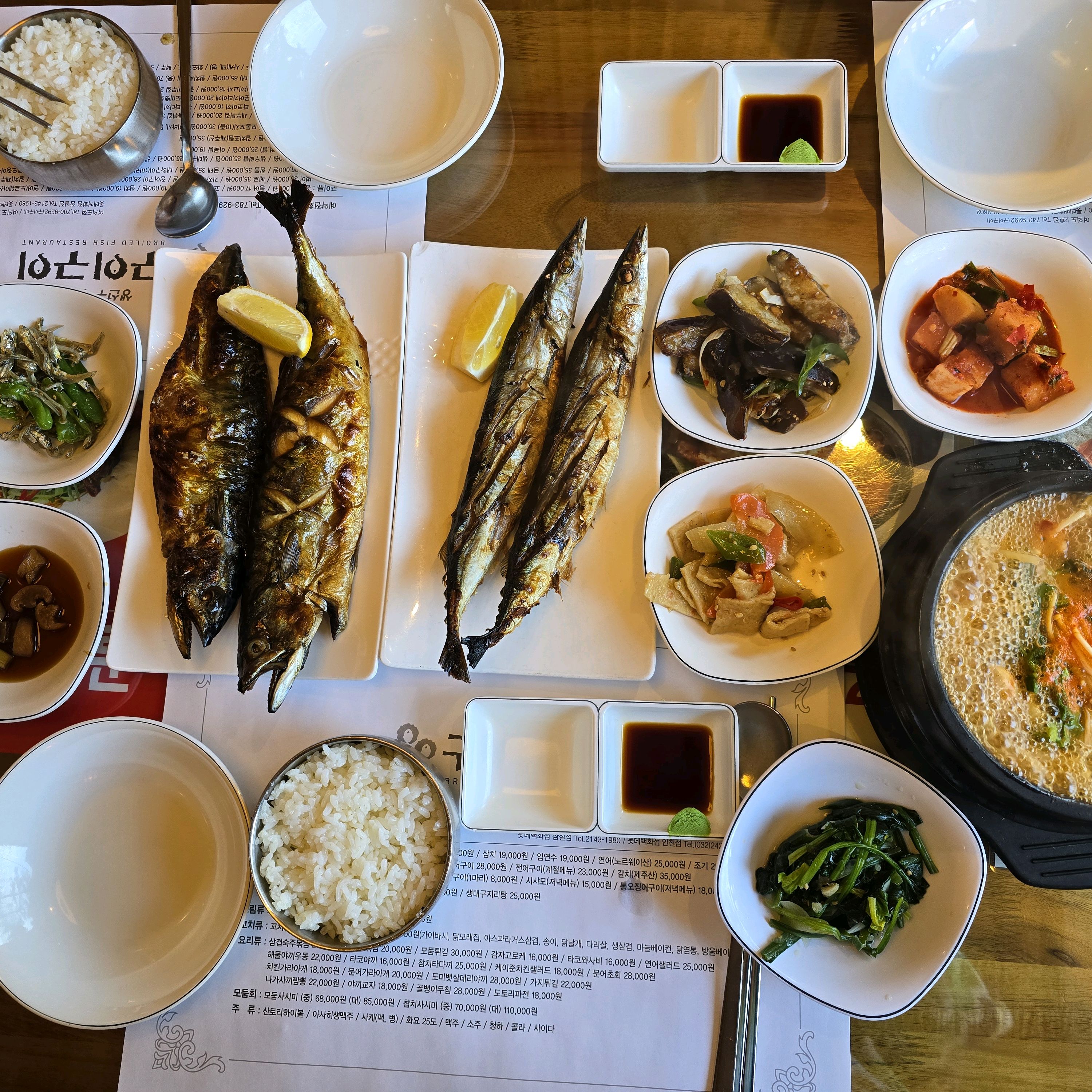 [명동 맛집 구이구이 시청점] 직접 가본 로컬 리뷰