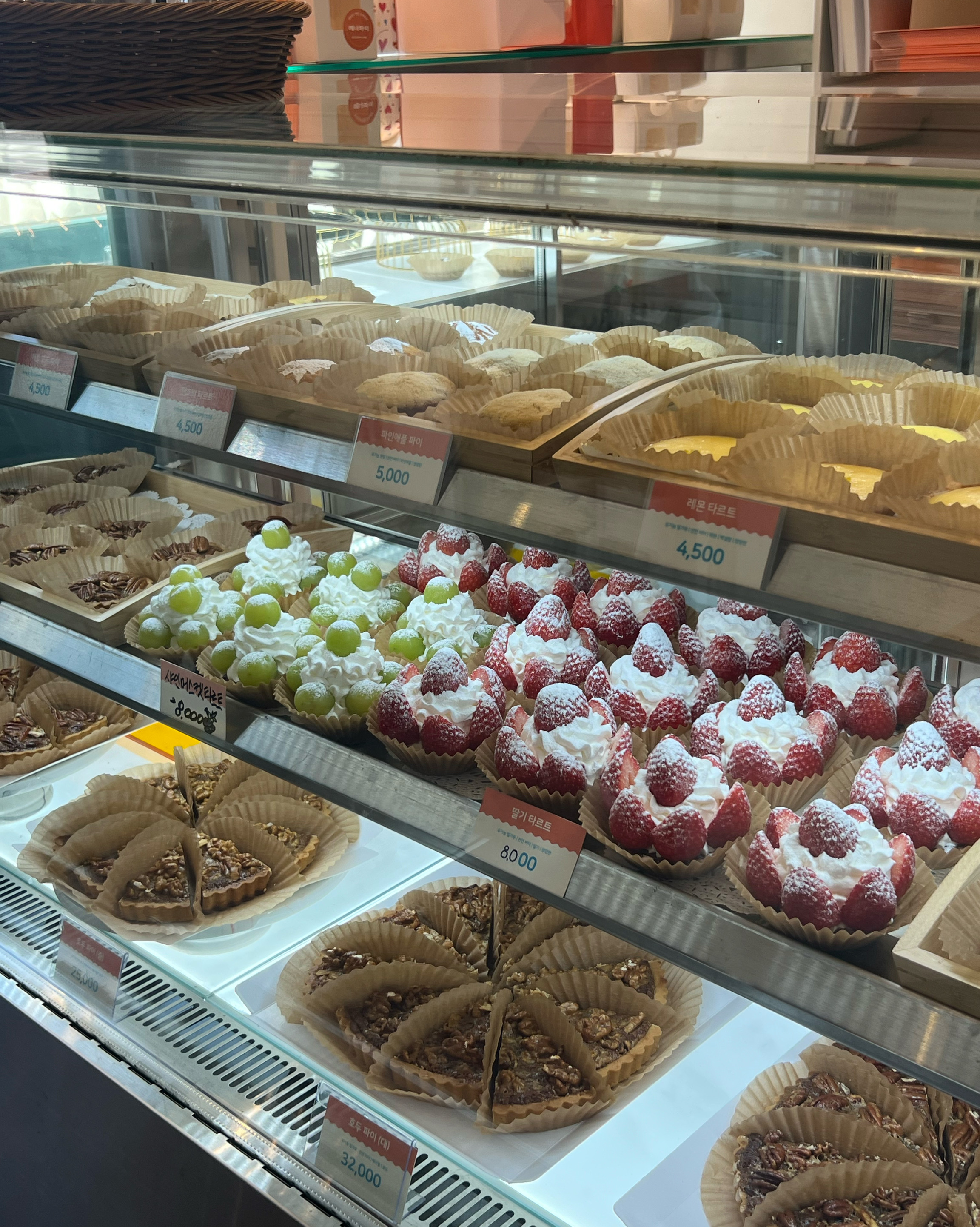 미금역 맛집 예나파이 미금점 내돈내산 방문리뷰